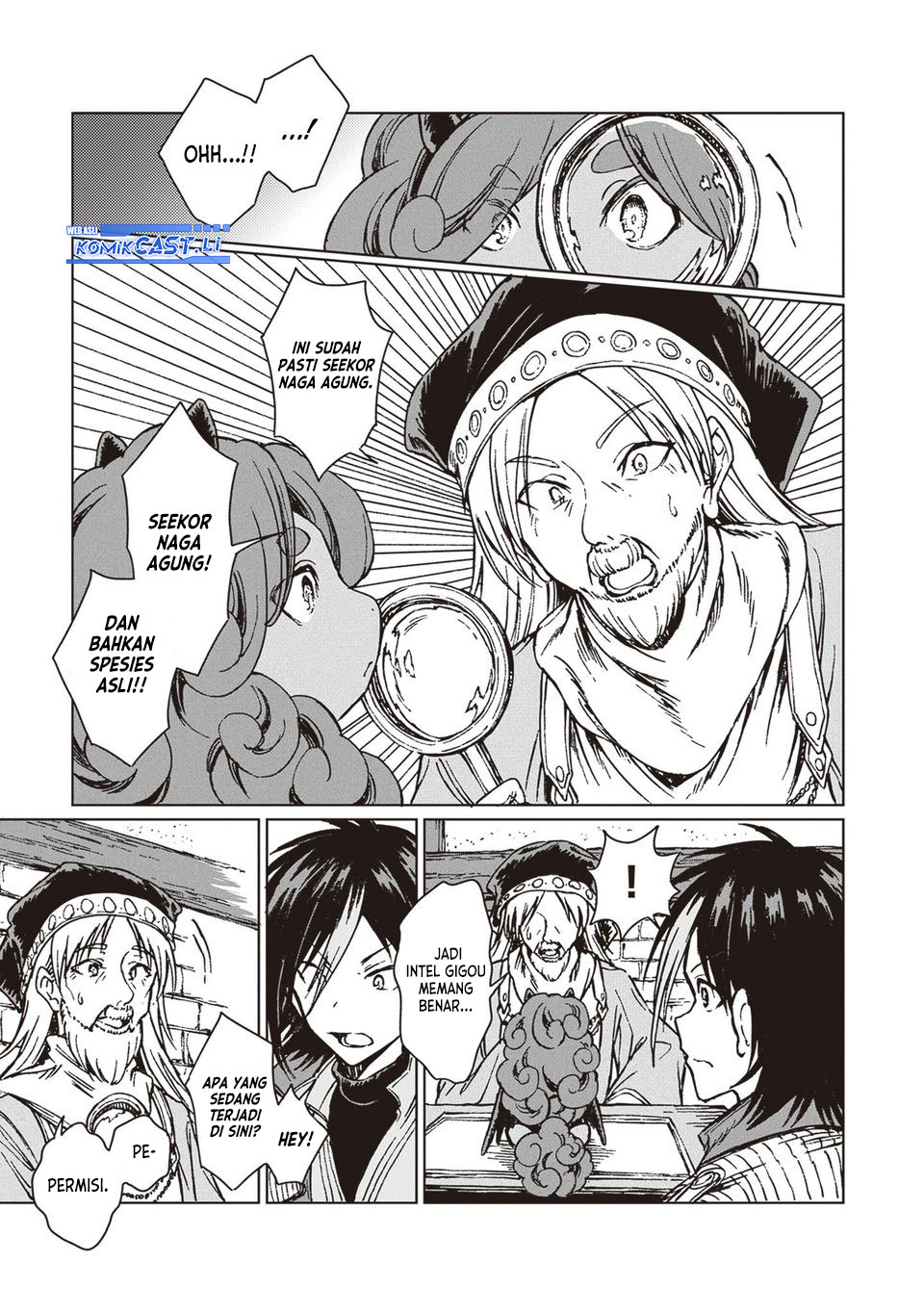 S-kyuu Guild wo Tsuihou saretakedo, Jitsu wa Ore dake Dragon no Kotoba ga Wakaru no de, Kidzuita Toki ni wa Ryuu Kishi no Chouten wo Kiwametemashita Chapter 31 Gambar 15