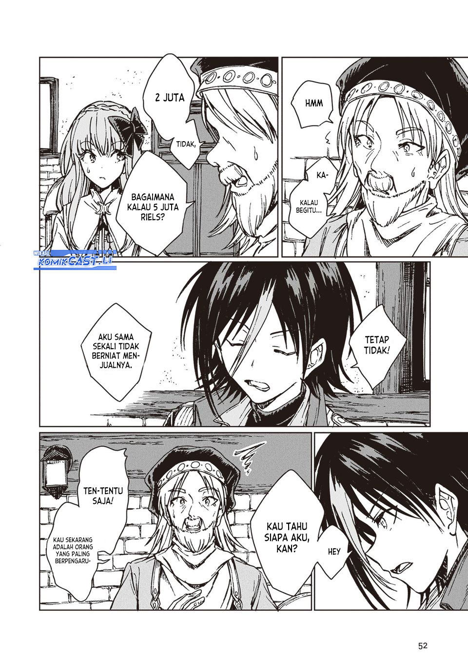 S-kyuu Guild wo Tsuihou saretakedo, Jitsu wa Ore dake Dragon no Kotoba ga Wakaru no de, Kidzuita Toki ni wa Ryuu Kishi no Chouten wo Kiwametemashita Chapter 31 Gambar 18