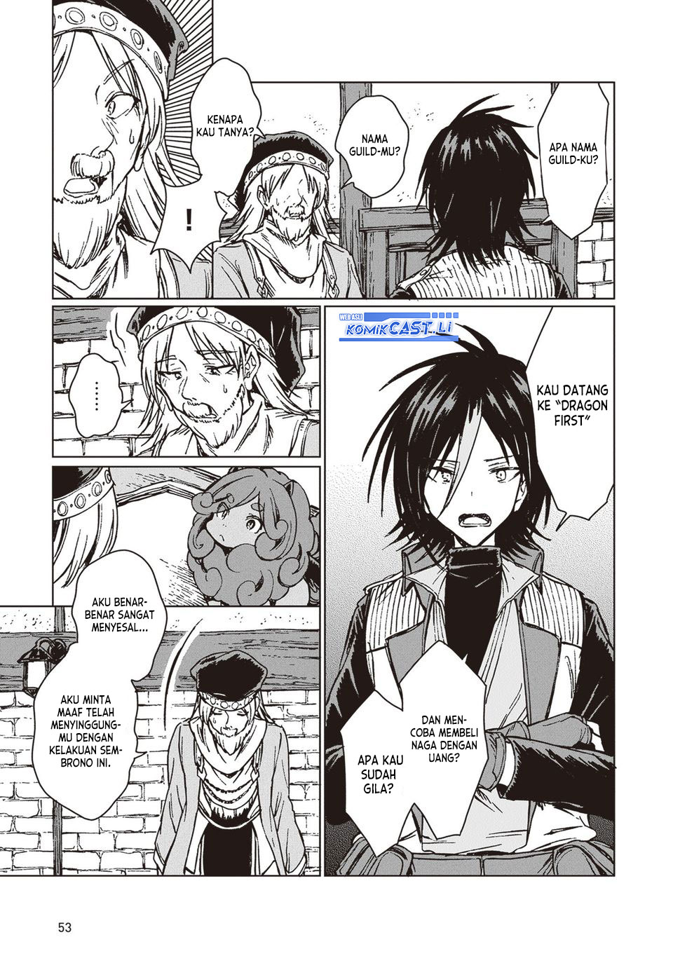 S-kyuu Guild wo Tsuihou saretakedo, Jitsu wa Ore dake Dragon no Kotoba ga Wakaru no de, Kidzuita Toki ni wa Ryuu Kishi no Chouten wo Kiwametemashita Chapter 31 Gambar 19