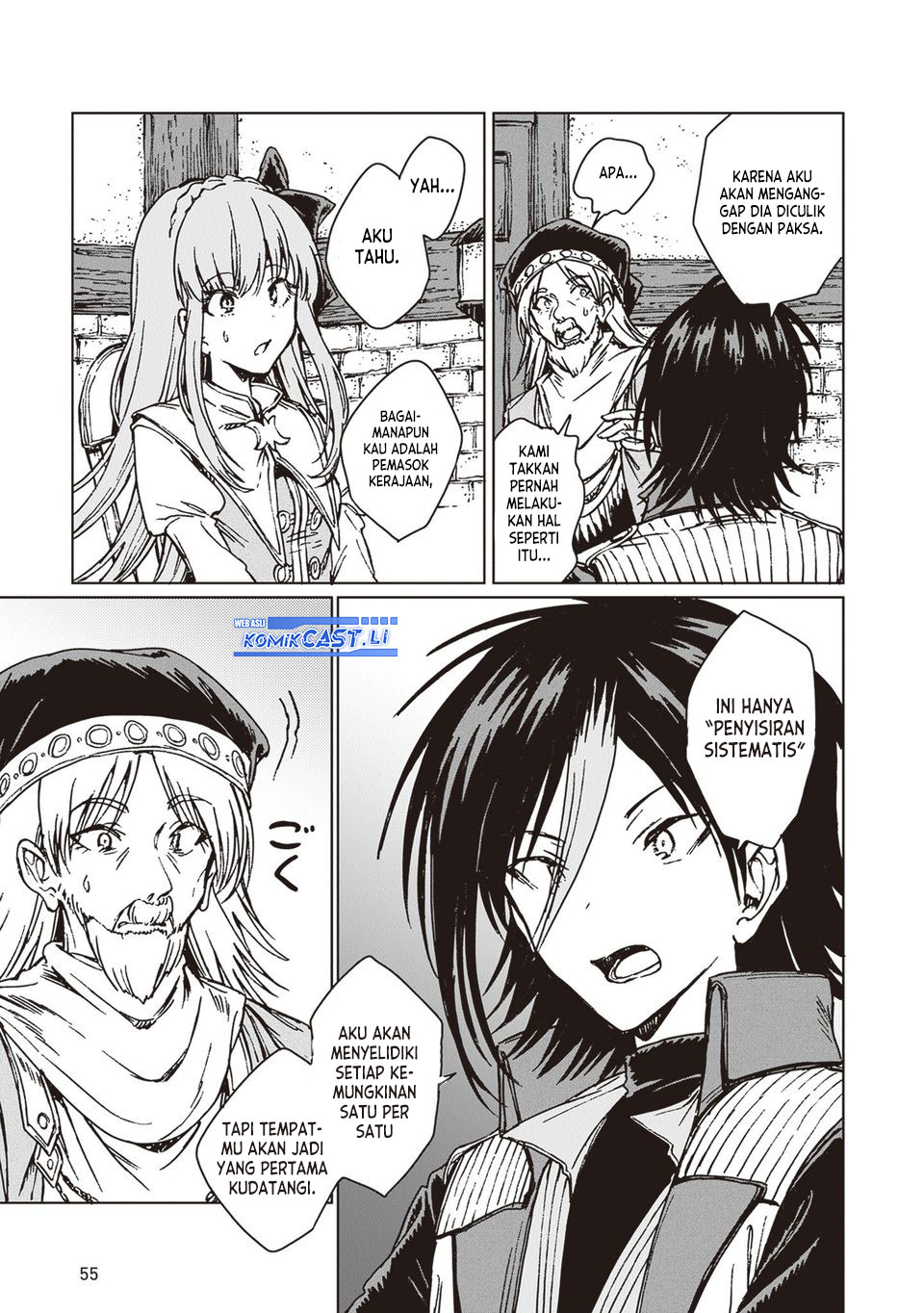 S-kyuu Guild wo Tsuihou saretakedo, Jitsu wa Ore dake Dragon no Kotoba ga Wakaru no de, Kidzuita Toki ni wa Ryuu Kishi no Chouten wo Kiwametemashita Chapter 31 Gambar 21