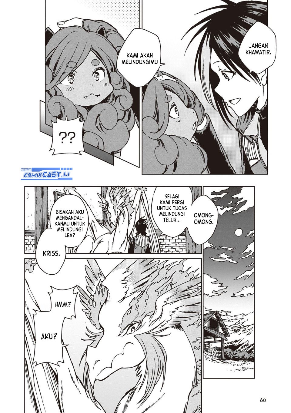 S-kyuu Guild wo Tsuihou saretakedo, Jitsu wa Ore dake Dragon no Kotoba ga Wakaru no de, Kidzuita Toki ni wa Ryuu Kishi no Chouten wo Kiwametemashita Chapter 31 Gambar 26