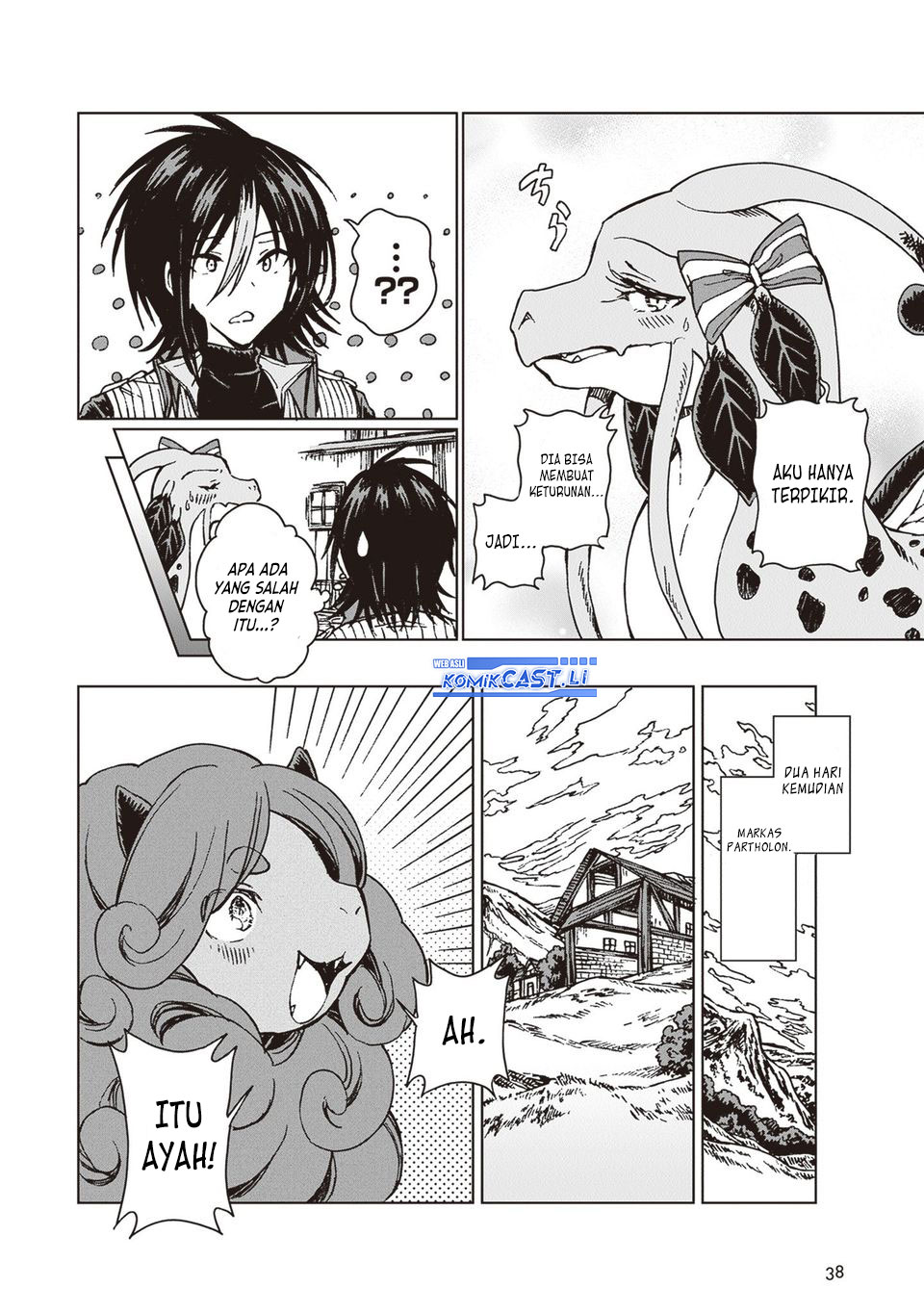 S-kyuu Guild wo Tsuihou saretakedo, Jitsu wa Ore dake Dragon no Kotoba ga Wakaru no de, Kidzuita Toki ni wa Ryuu Kishi no Chouten wo Kiwametemashita Chapter 31 Gambar 4