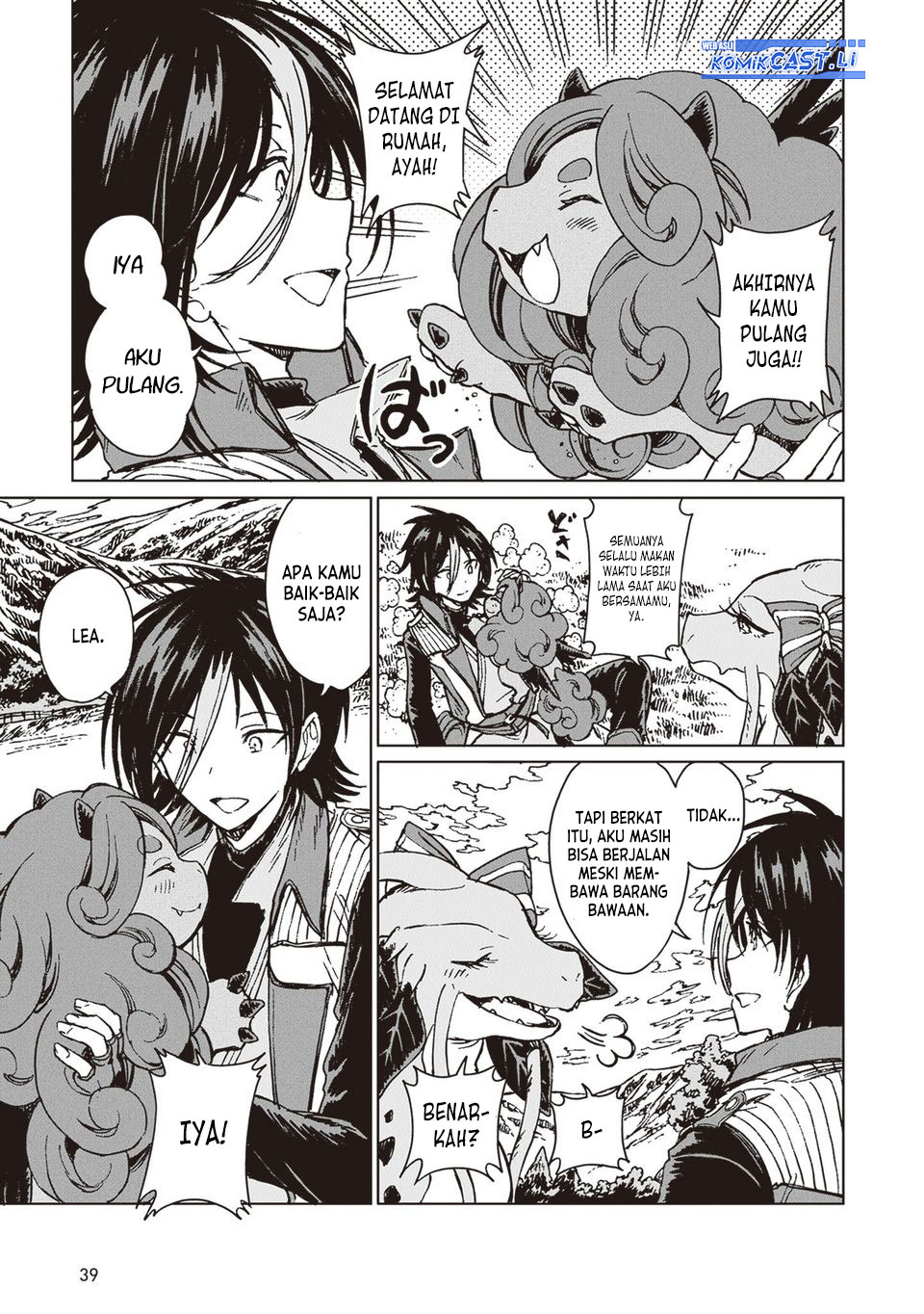 S-kyuu Guild wo Tsuihou saretakedo, Jitsu wa Ore dake Dragon no Kotoba ga Wakaru no de, Kidzuita Toki ni wa Ryuu Kishi no Chouten wo Kiwametemashita Chapter 31 Gambar 5