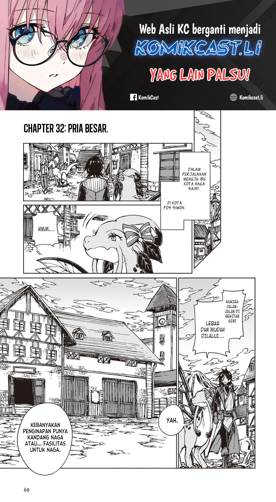 Baca Komik S-kyuu Guild wo Tsuihou saretakedo, Jitsu wa Ore dake Dragon no Kotoba ga Wakaru no de, Kidzuita Toki ni wa Ryuu Kishi no Chouten wo Kiwametemashita Chapter 32 Gambar 1