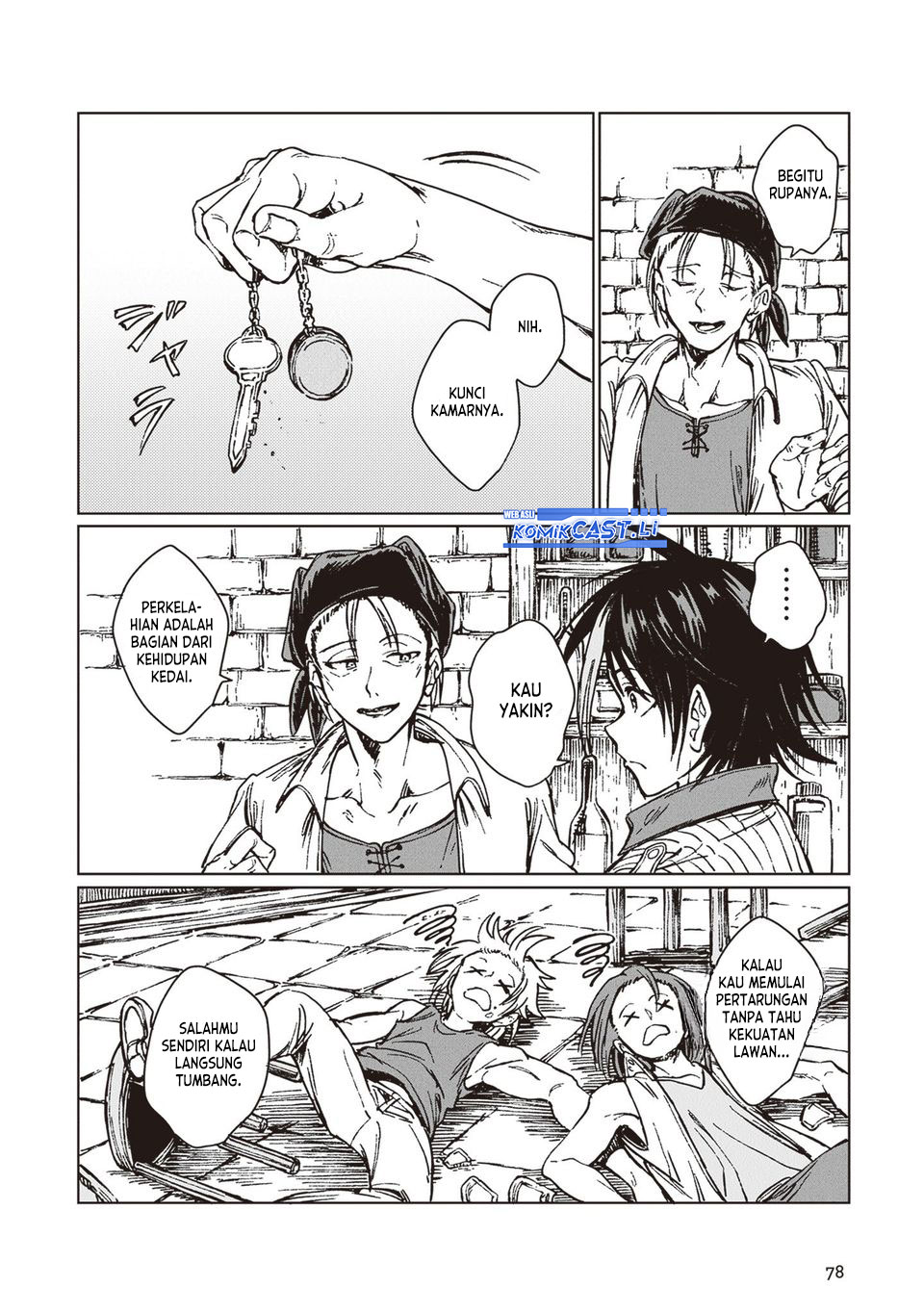 S-kyuu Guild wo Tsuihou saretakedo, Jitsu wa Ore dake Dragon no Kotoba ga Wakaru no de, Kidzuita Toki ni wa Ryuu Kishi no Chouten wo Kiwametemashita Chapter 32 Gambar 10