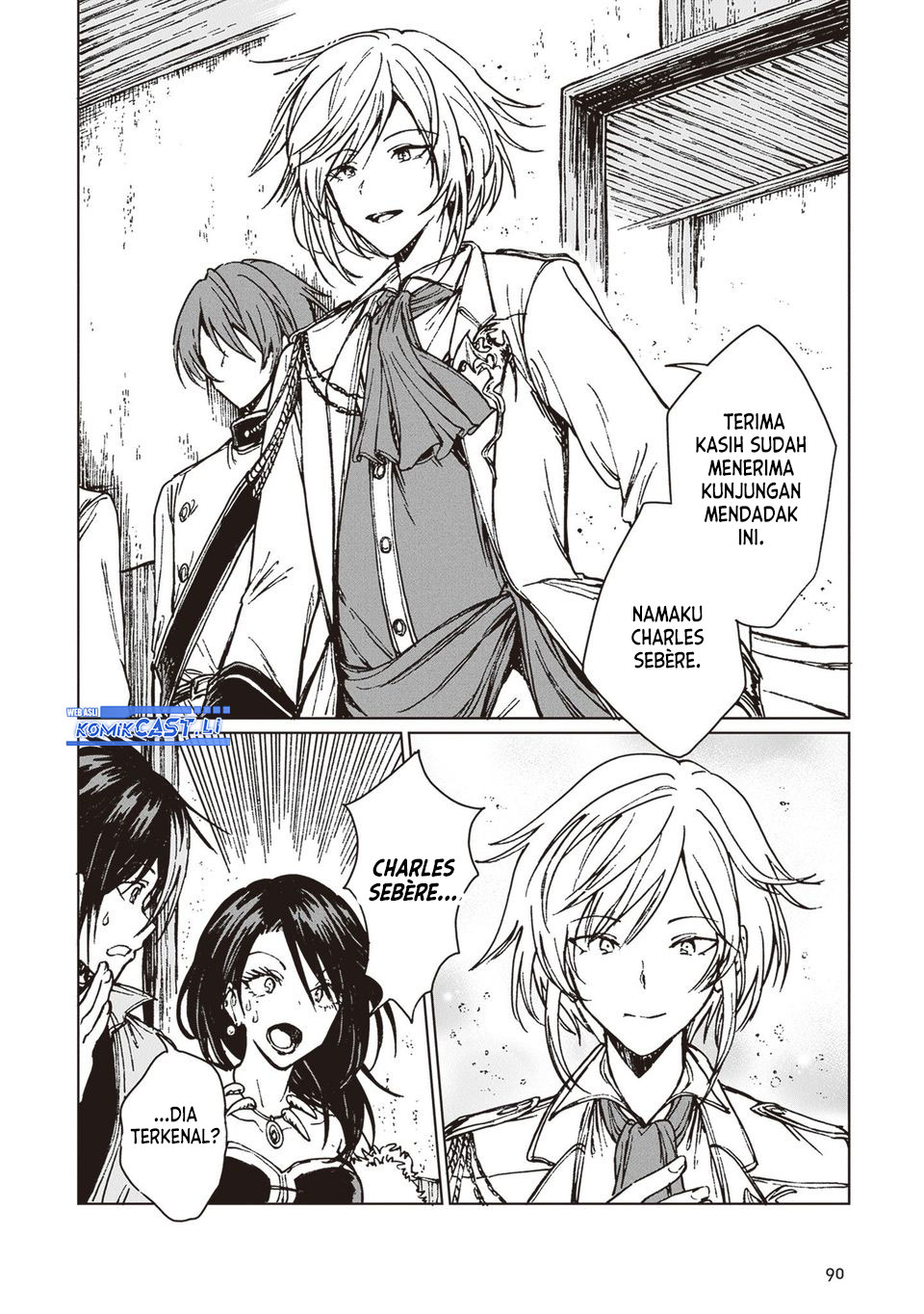 S-kyuu Guild wo Tsuihou saretakedo, Jitsu wa Ore dake Dragon no Kotoba ga Wakaru no de, Kidzuita Toki ni wa Ryuu Kishi no Chouten wo Kiwametemashita Chapter 32 Gambar 22