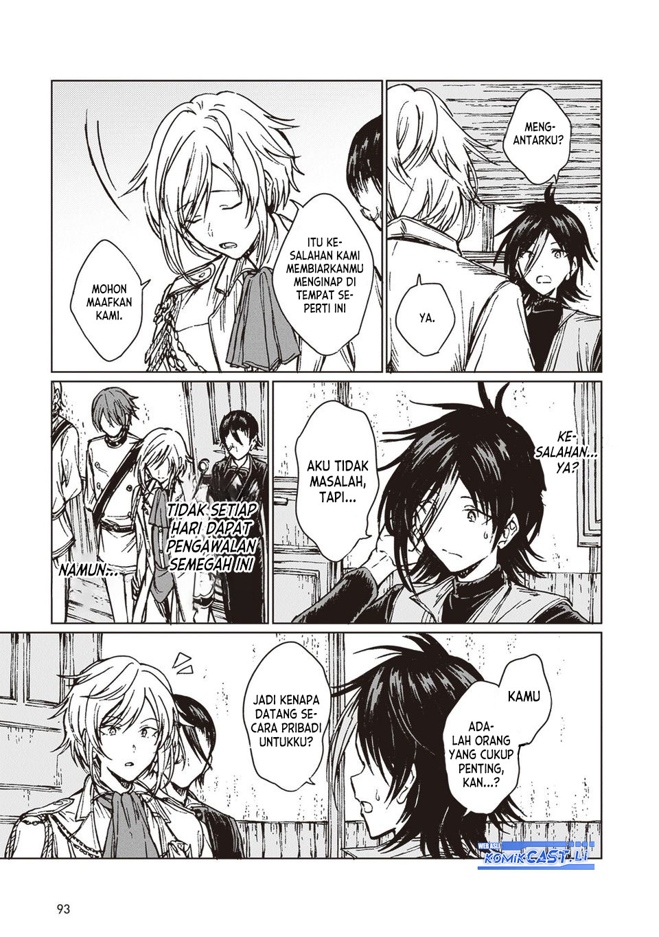 S-kyuu Guild wo Tsuihou saretakedo, Jitsu wa Ore dake Dragon no Kotoba ga Wakaru no de, Kidzuita Toki ni wa Ryuu Kishi no Chouten wo Kiwametemashita Chapter 32 Gambar 25