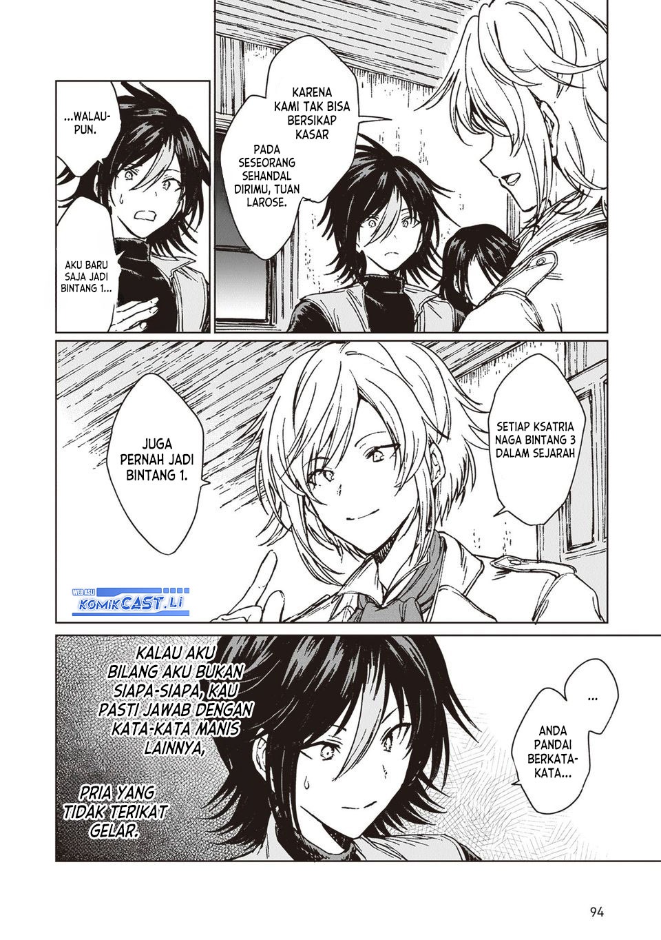 S-kyuu Guild wo Tsuihou saretakedo, Jitsu wa Ore dake Dragon no Kotoba ga Wakaru no de, Kidzuita Toki ni wa Ryuu Kishi no Chouten wo Kiwametemashita Chapter 32 Gambar 26