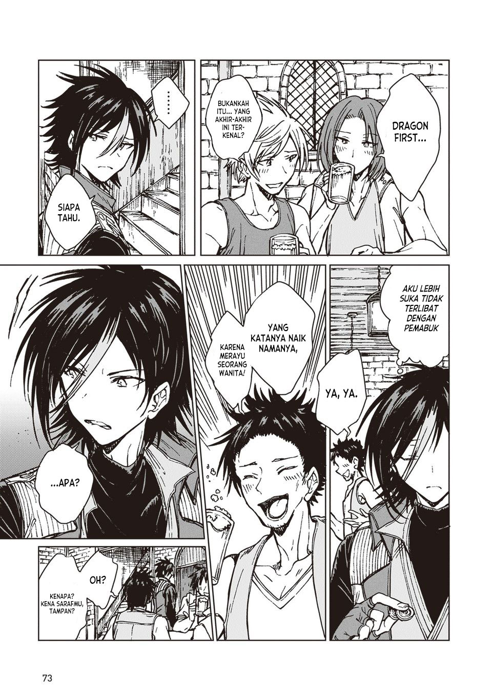 S-kyuu Guild wo Tsuihou saretakedo, Jitsu wa Ore dake Dragon no Kotoba ga Wakaru no de, Kidzuita Toki ni wa Ryuu Kishi no Chouten wo Kiwametemashita Chapter 32 Gambar 5