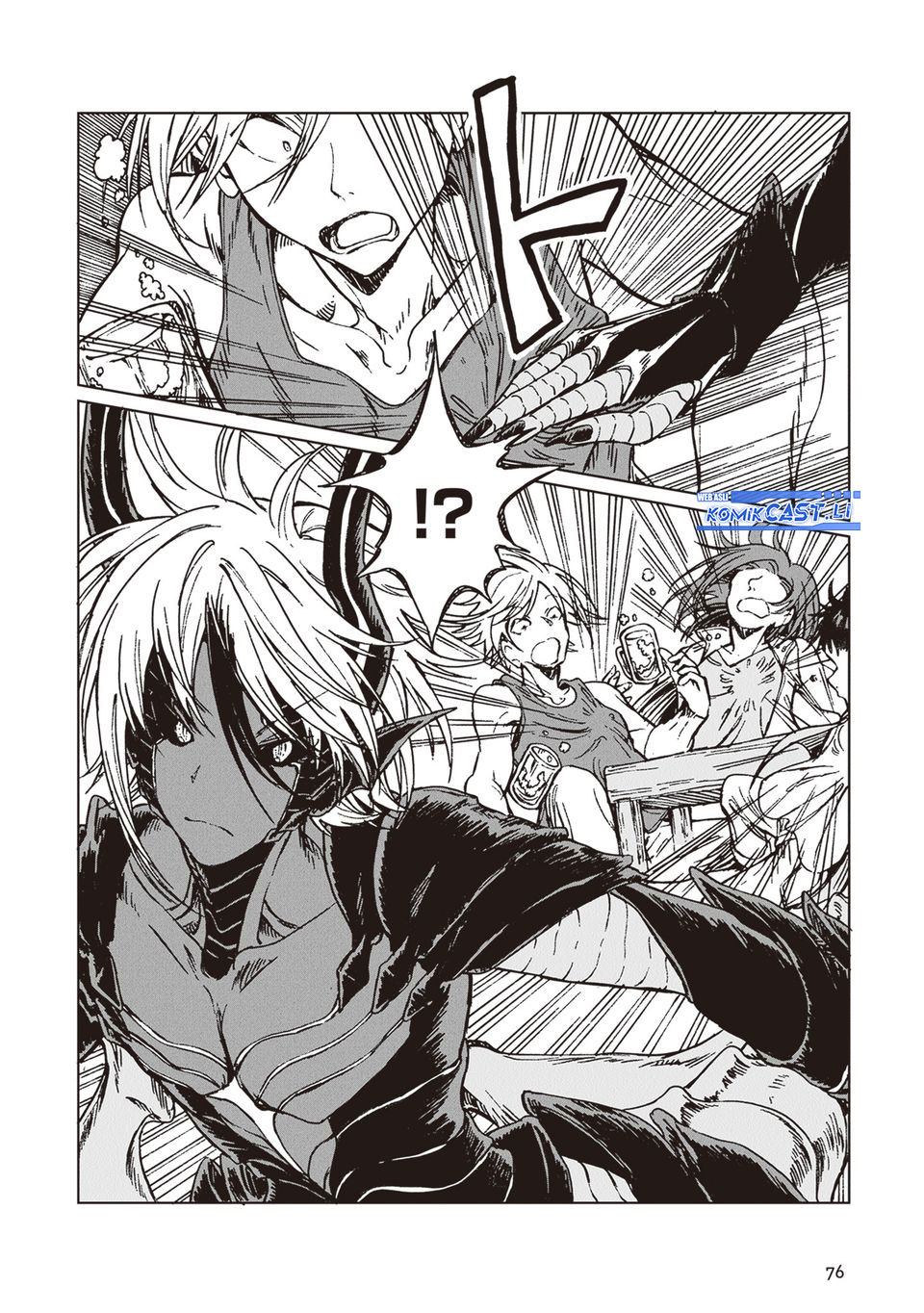 S-kyuu Guild wo Tsuihou saretakedo, Jitsu wa Ore dake Dragon no Kotoba ga Wakaru no de, Kidzuita Toki ni wa Ryuu Kishi no Chouten wo Kiwametemashita Chapter 32 Gambar 8