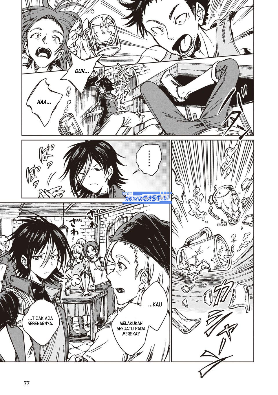 S-kyuu Guild wo Tsuihou saretakedo, Jitsu wa Ore dake Dragon no Kotoba ga Wakaru no de, Kidzuita Toki ni wa Ryuu Kishi no Chouten wo Kiwametemashita Chapter 32 Gambar 9