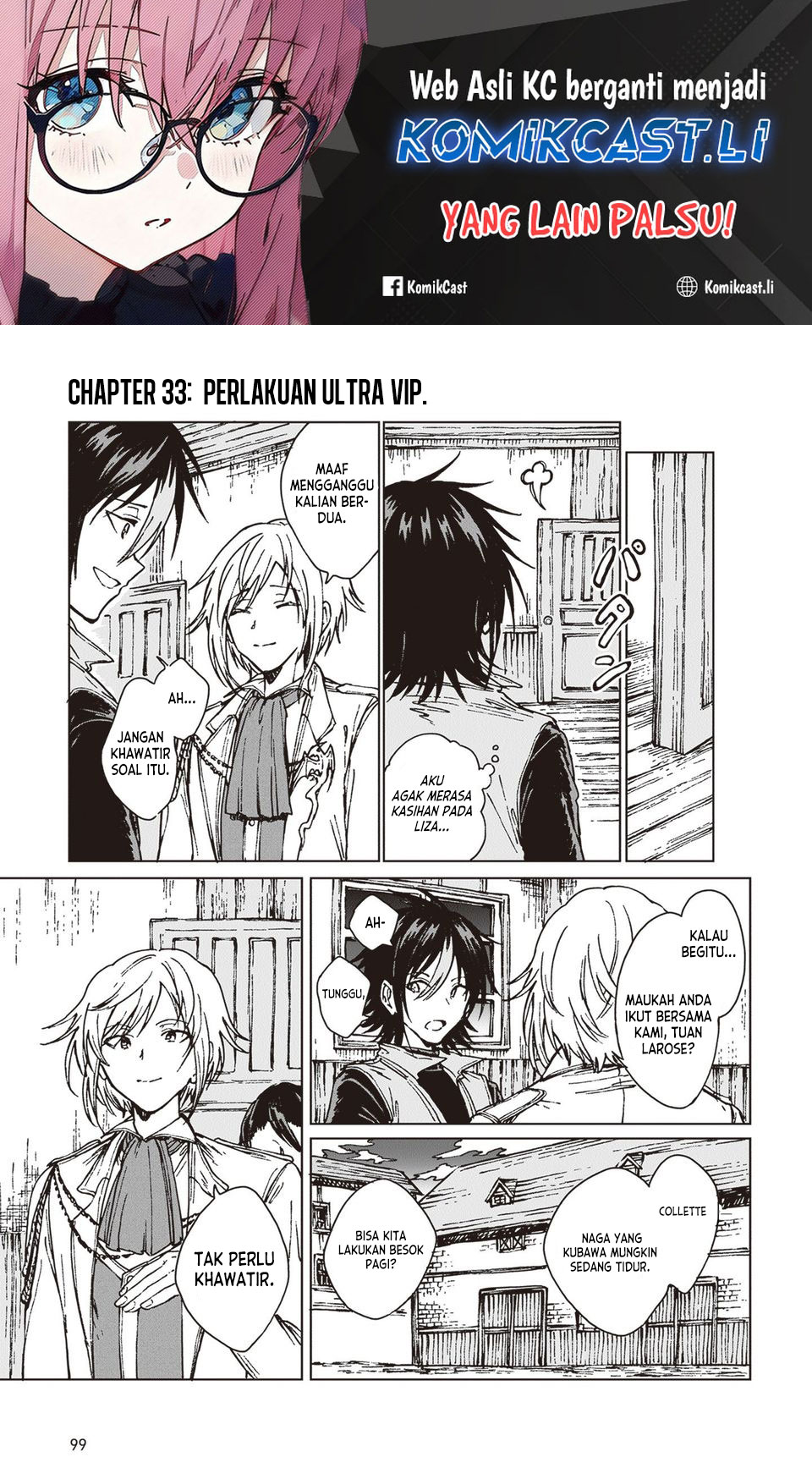 Baca Komik S-kyuu Guild wo Tsuihou saretakedo, Jitsu wa Ore dake Dragon no Kotoba ga Wakaru no de, Kidzuita Toki ni wa Ryuu Kishi no Chouten wo Kiwametemashita Chapter 33 Gambar 1