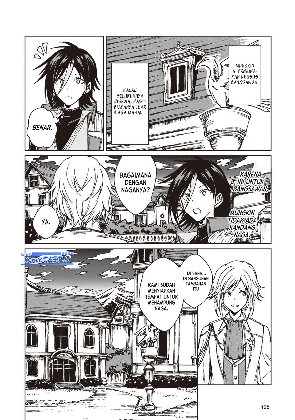 S-kyuu Guild wo Tsuihou saretakedo, Jitsu wa Ore dake Dragon no Kotoba ga Wakaru no de, Kidzuita Toki ni wa Ryuu Kishi no Chouten wo Kiwametemashita Chapter 33 Gambar 10