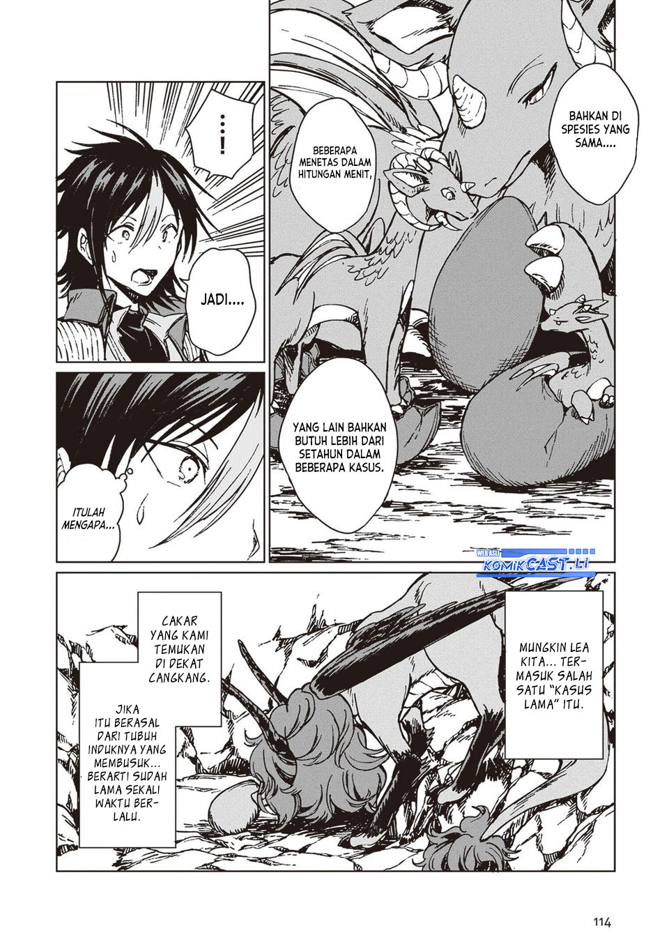 S-kyuu Guild wo Tsuihou saretakedo, Jitsu wa Ore dake Dragon no Kotoba ga Wakaru no de, Kidzuita Toki ni wa Ryuu Kishi no Chouten wo Kiwametemashita Chapter 33 Gambar 16
