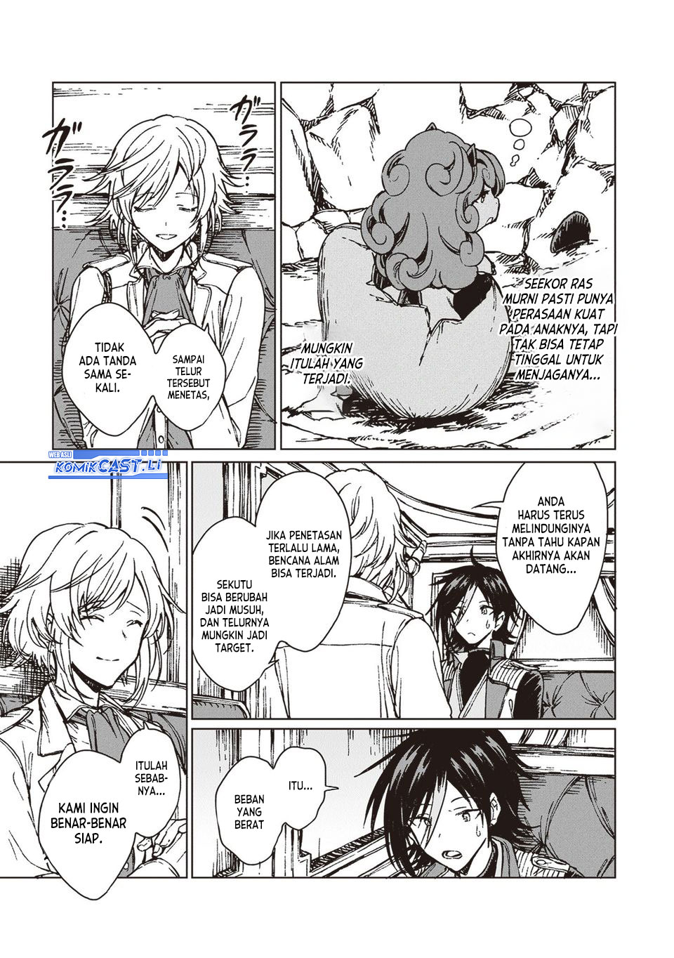 S-kyuu Guild wo Tsuihou saretakedo, Jitsu wa Ore dake Dragon no Kotoba ga Wakaru no de, Kidzuita Toki ni wa Ryuu Kishi no Chouten wo Kiwametemashita Chapter 33 Gambar 17