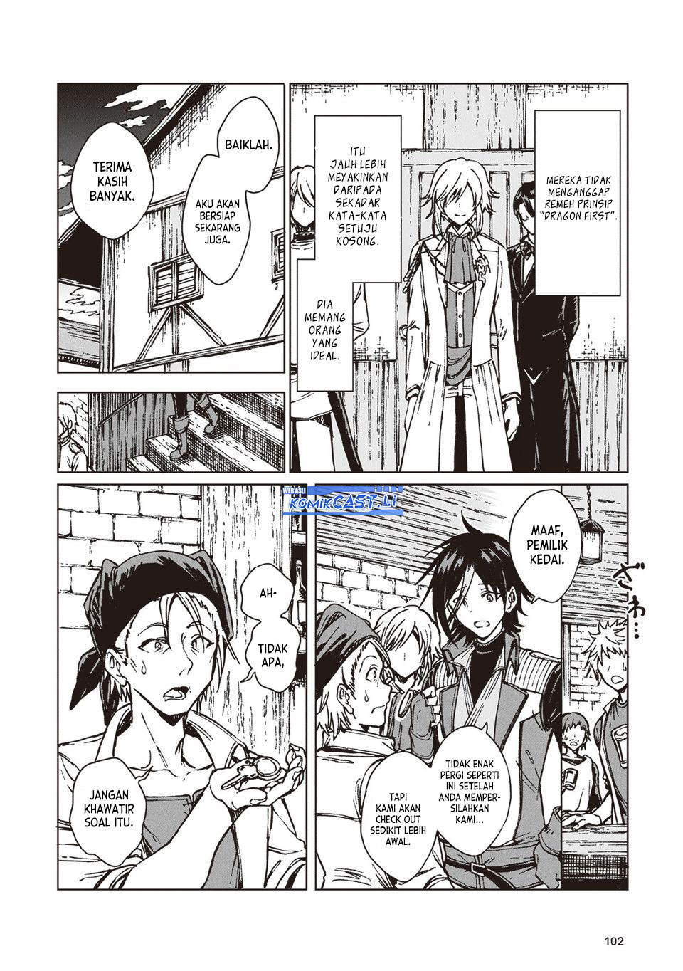 S-kyuu Guild wo Tsuihou saretakedo, Jitsu wa Ore dake Dragon no Kotoba ga Wakaru no de, Kidzuita Toki ni wa Ryuu Kishi no Chouten wo Kiwametemashita Chapter 33 Gambar 4