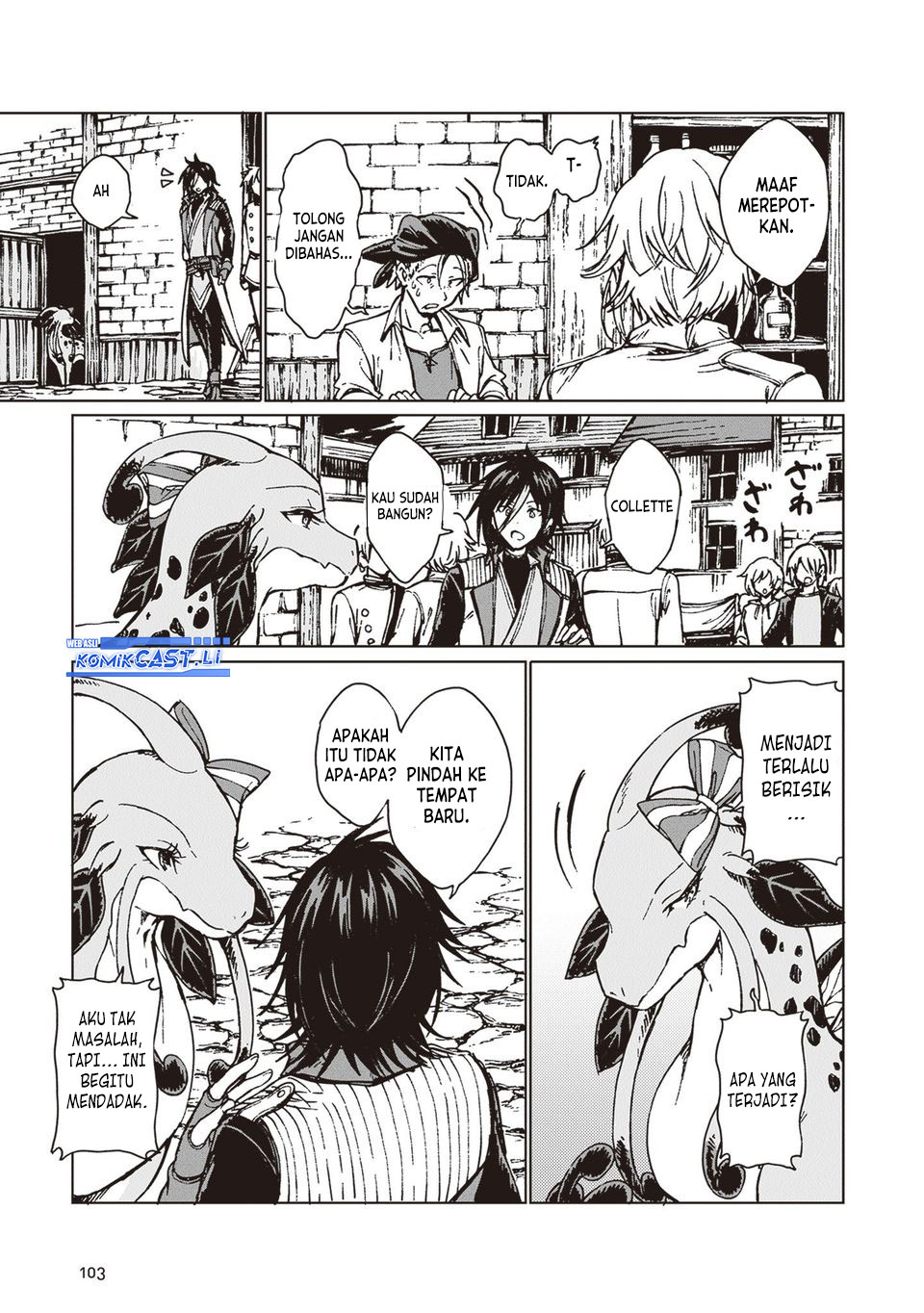 S-kyuu Guild wo Tsuihou saretakedo, Jitsu wa Ore dake Dragon no Kotoba ga Wakaru no de, Kidzuita Toki ni wa Ryuu Kishi no Chouten wo Kiwametemashita Chapter 33 Gambar 5