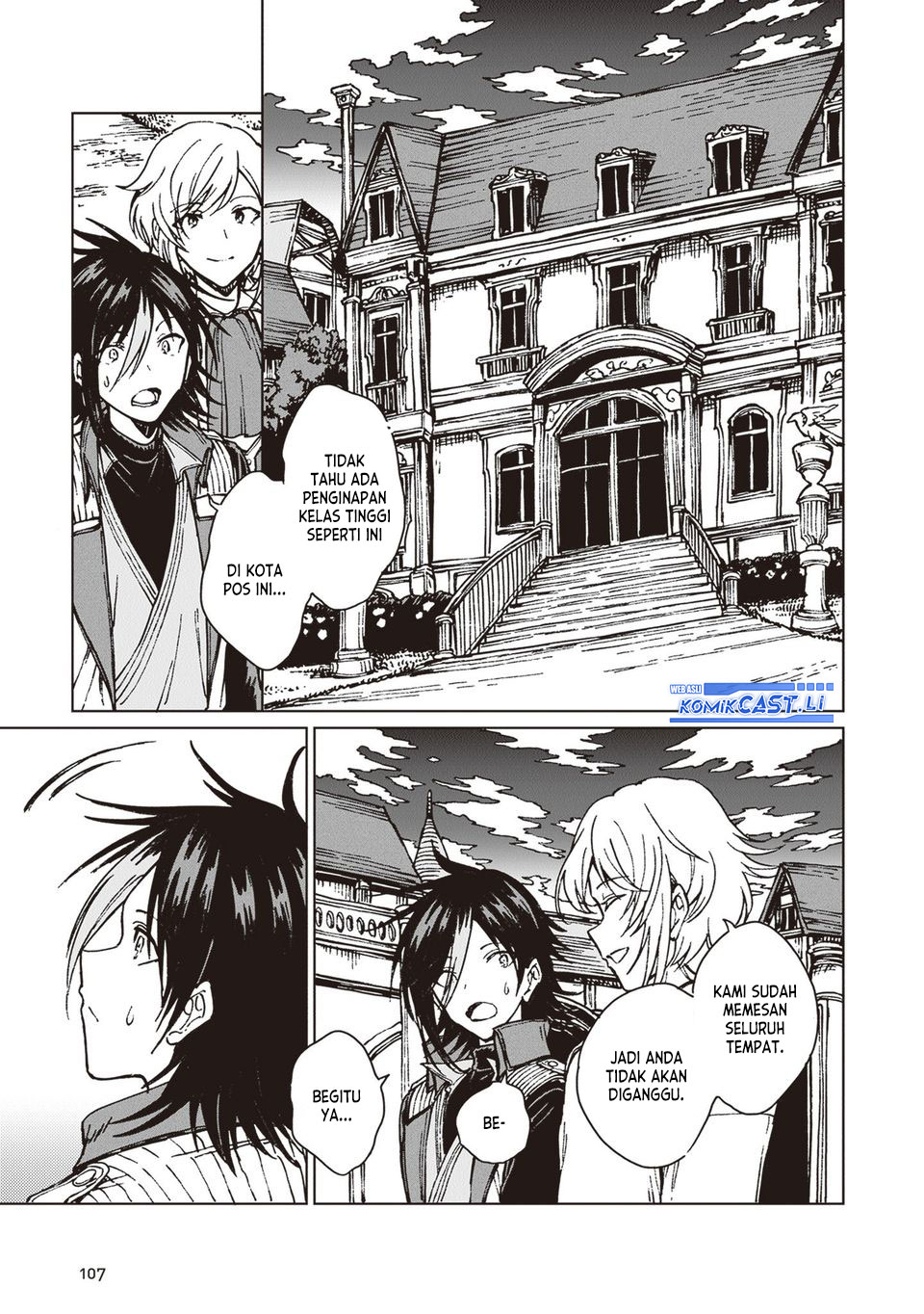 S-kyuu Guild wo Tsuihou saretakedo, Jitsu wa Ore dake Dragon no Kotoba ga Wakaru no de, Kidzuita Toki ni wa Ryuu Kishi no Chouten wo Kiwametemashita Chapter 33 Gambar 9