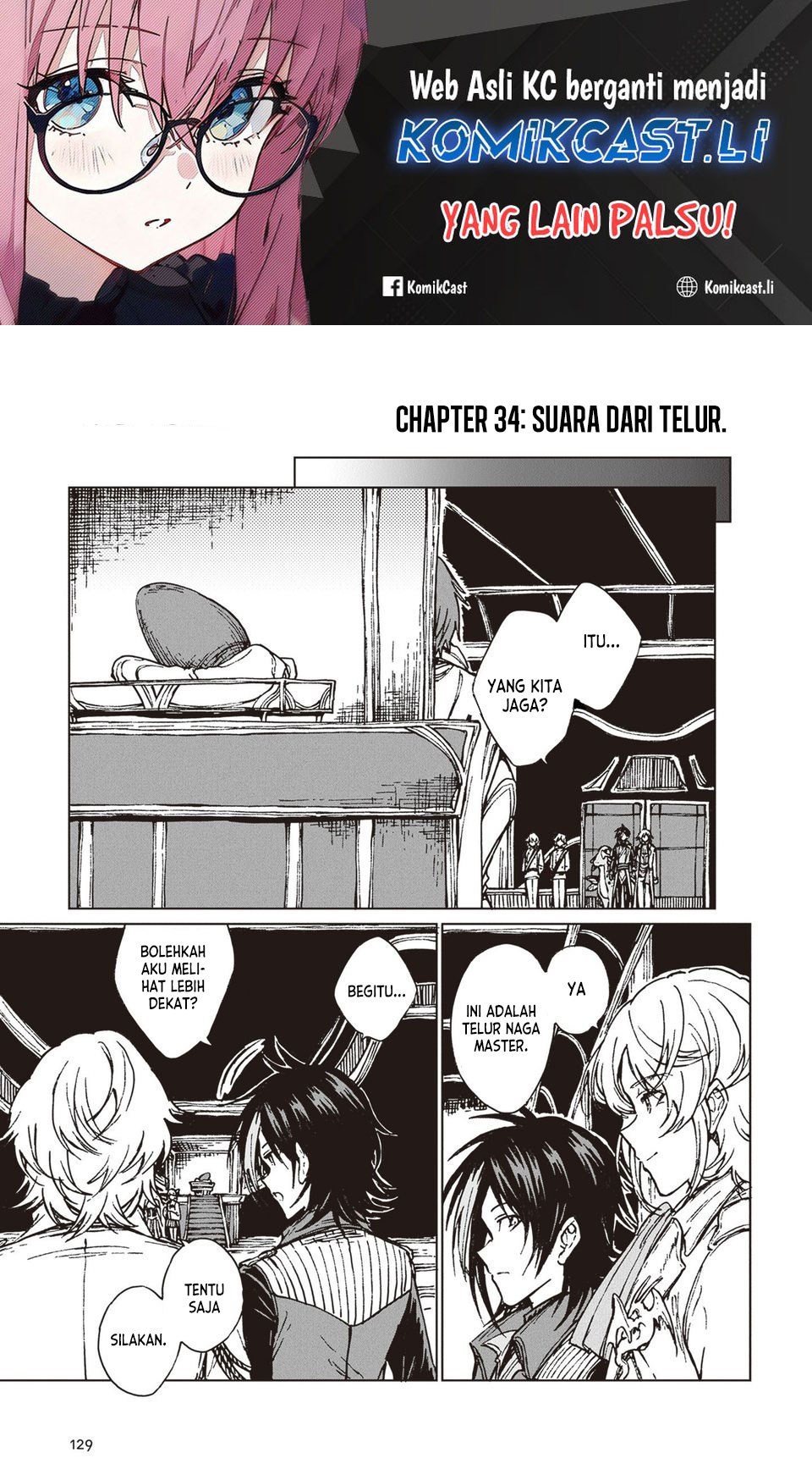 Baca Komik S-kyuu Guild wo Tsuihou saretakedo, Jitsu wa Ore dake Dragon no Kotoba ga Wakaru no de, Kidzuita Toki ni wa Ryuu Kishi no Chouten wo Kiwametemashita Chapter 34 Gambar 1