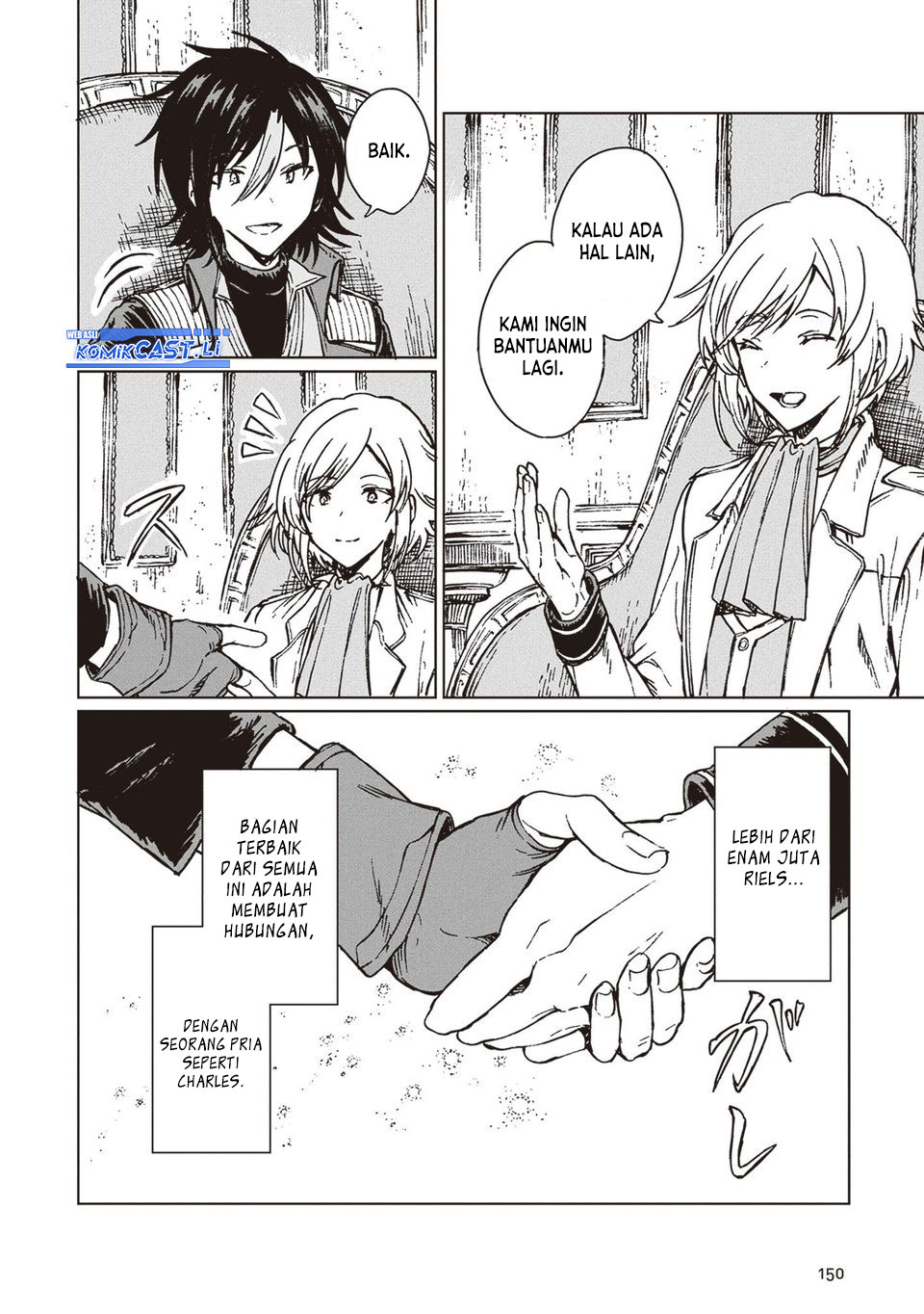 S-kyuu Guild wo Tsuihou saretakedo, Jitsu wa Ore dake Dragon no Kotoba ga Wakaru no de, Kidzuita Toki ni wa Ryuu Kishi no Chouten wo Kiwametemashita Chapter 34 Gambar 22