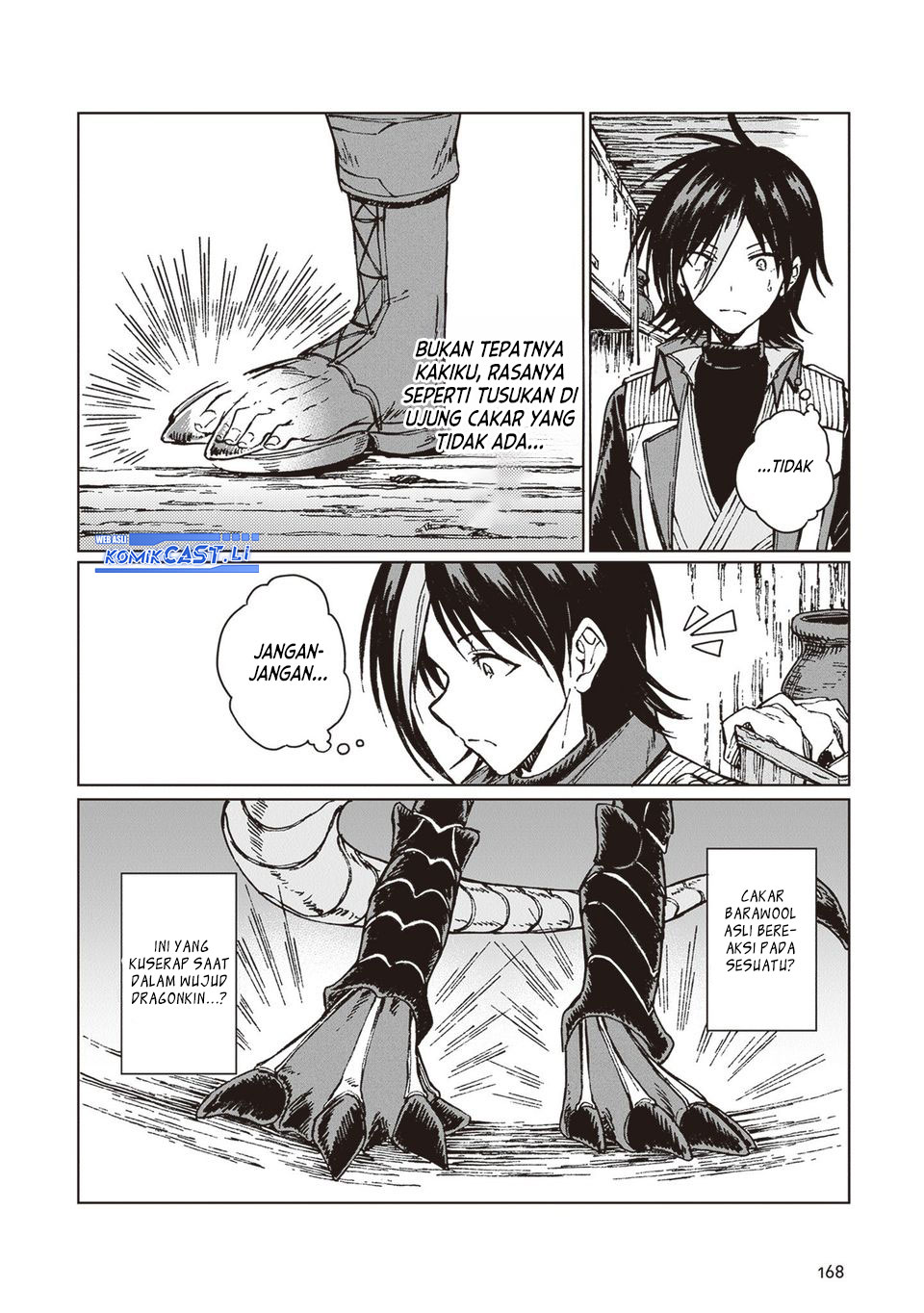 S-kyuu Guild wo Tsuihou saretakedo, Jitsu wa Ore dake Dragon no Kotoba ga Wakaru no de, Kidzuita Toki ni wa Ryuu Kishi no Chouten wo Kiwametemashita Chapter 35 Gambar 6