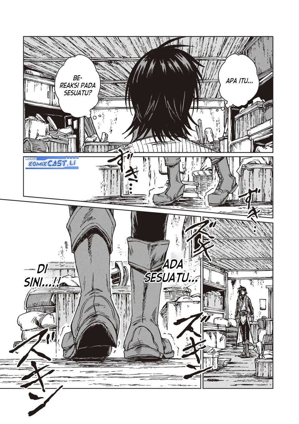 S-kyuu Guild wo Tsuihou saretakedo, Jitsu wa Ore dake Dragon no Kotoba ga Wakaru no de, Kidzuita Toki ni wa Ryuu Kishi no Chouten wo Kiwametemashita Chapter 35 Gambar 7