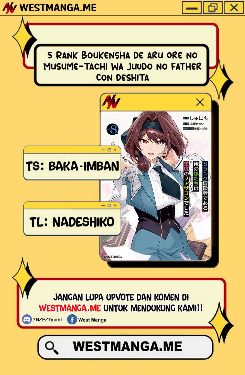 Baca  S Rank Boukensha de aru Ore no Musume-tachi wa Juudo no Father Con deshita Chapter 48 Gambar 2