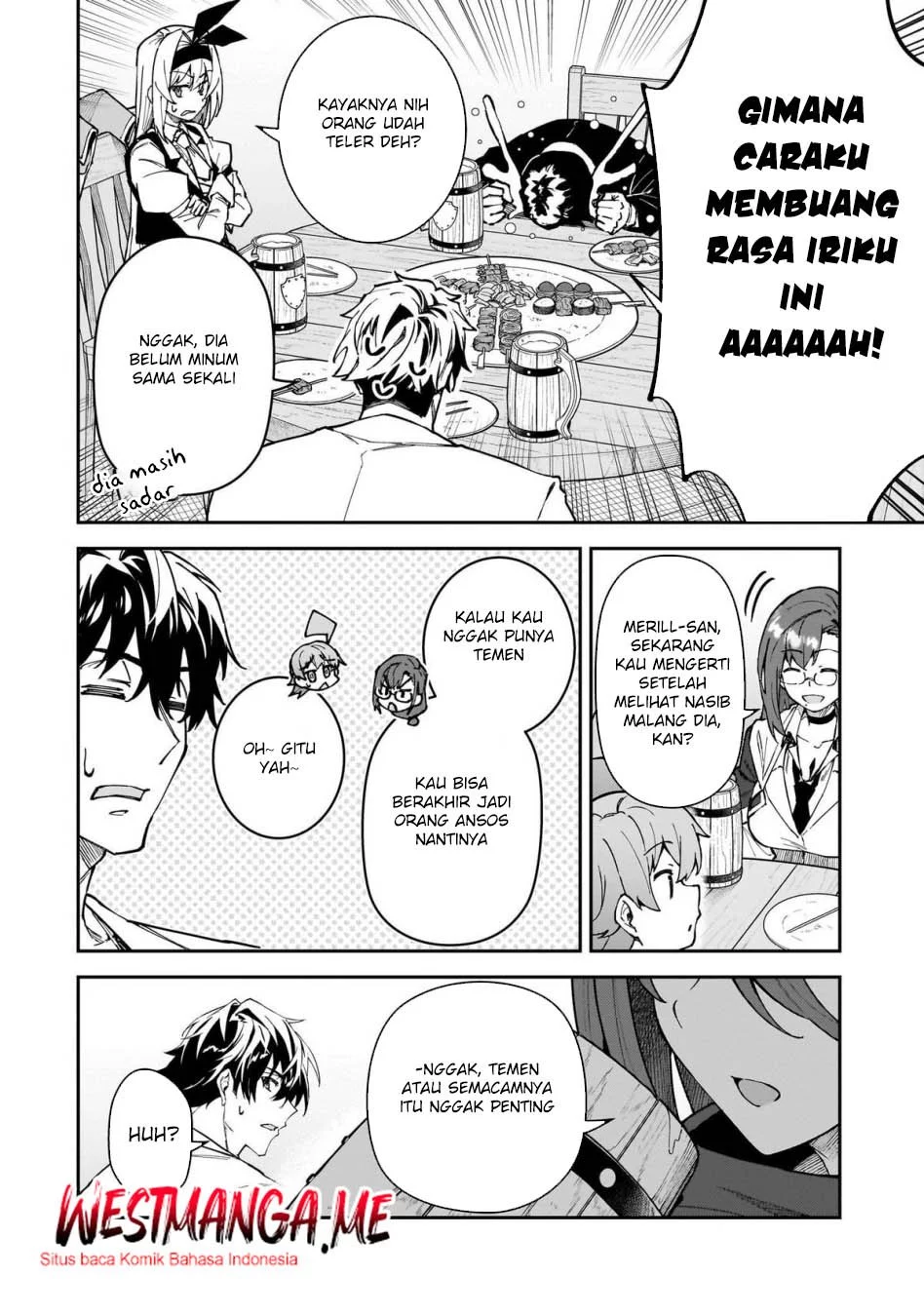 S Rank Boukensha de aru Ore no Musume-tachi wa Juudo no Father Con deshita Chapter 50 Gambar 10