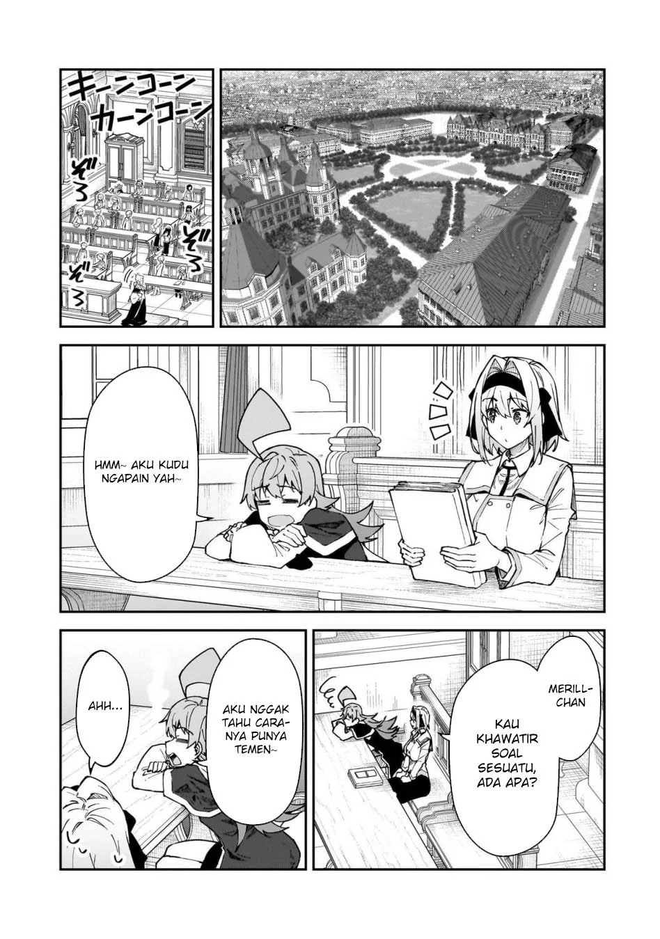 S Rank Boukensha de aru Ore no Musume-tachi wa Juudo no Father Con deshita Chapter 50 Gambar 17