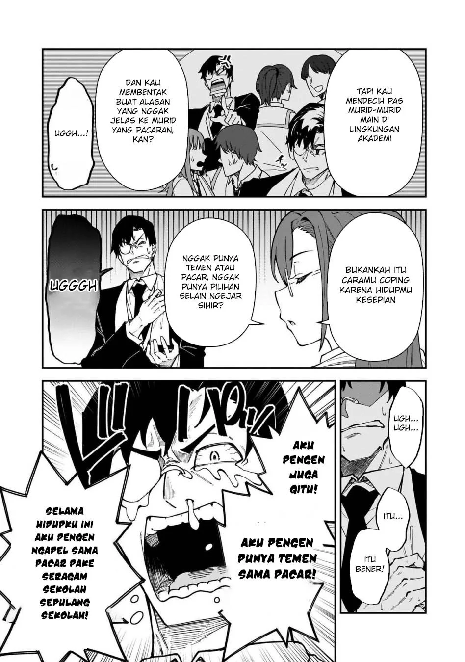 S Rank Boukensha de aru Ore no Musume-tachi wa Juudo no Father Con deshita Chapter 50 Gambar 9