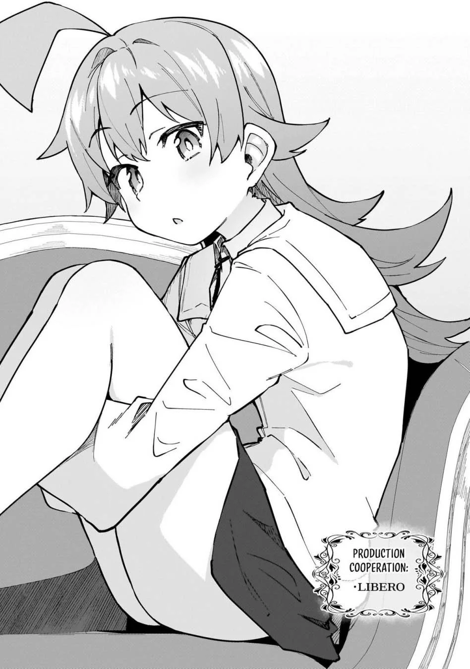 S Rank Boukensha de aru Ore no Musume-tachi wa Juudo no Father Con deshita Chapter 51.5 Gambar 11