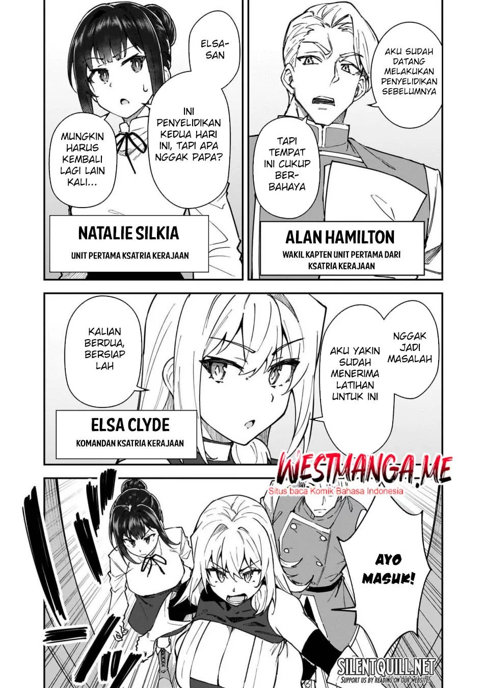S Rank Boukensha de aru Ore no Musume-tachi wa Juudo no Father Con deshita Chapter 51.5 Gambar 3