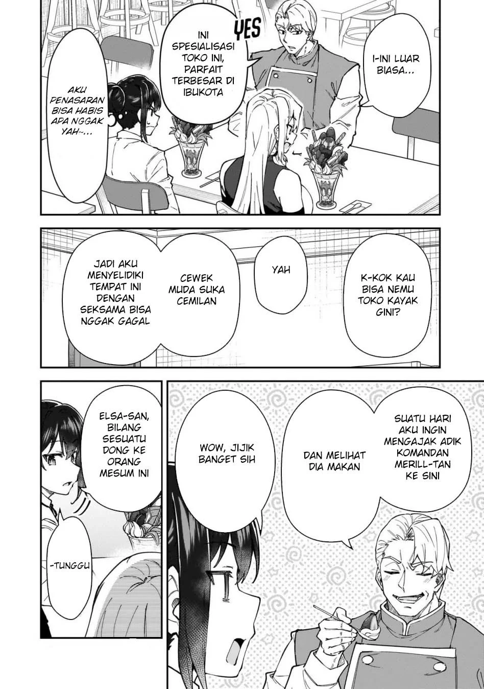 S Rank Boukensha de aru Ore no Musume-tachi wa Juudo no Father Con deshita Chapter 51.5 Gambar 7