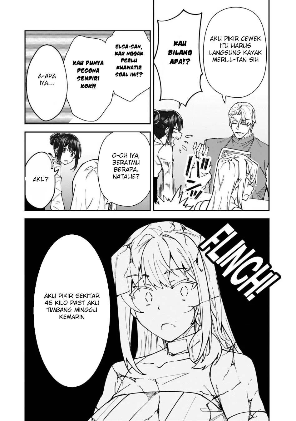 S Rank Boukensha de aru Ore no Musume-tachi wa Juudo no Father Con deshita Chapter 51.5 Gambar 9