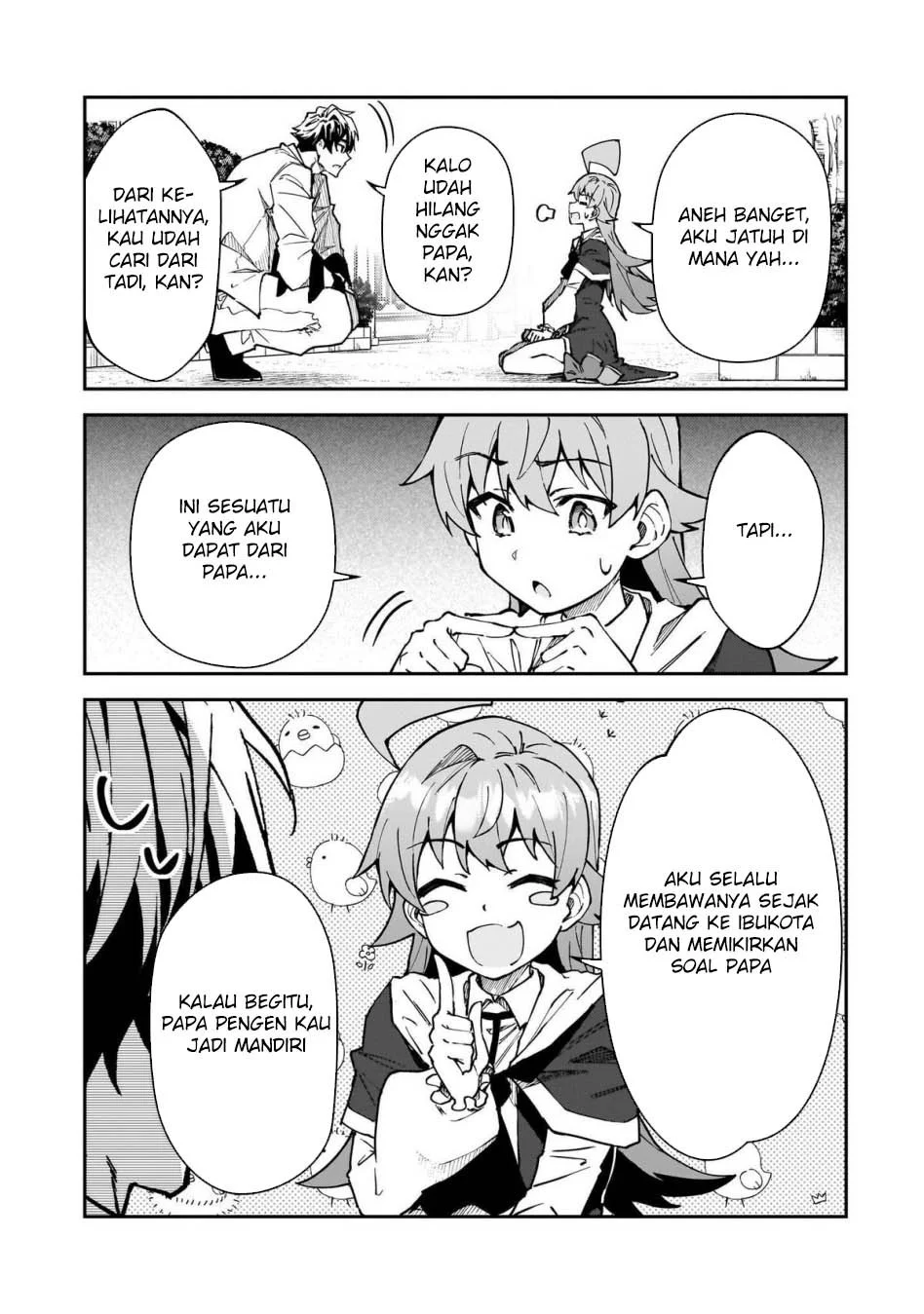 S Rank Boukensha de aru Ore no Musume-tachi wa Juudo no Father Con deshita Chapter 51 Gambar 28