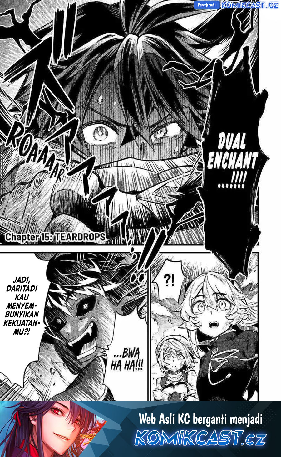Baca Sabitsuita Ken wo Tameshi ni Kyouka Shite Mitara, Tondemonai Maken ni Bakemashita Chapter 15 Gambar 2