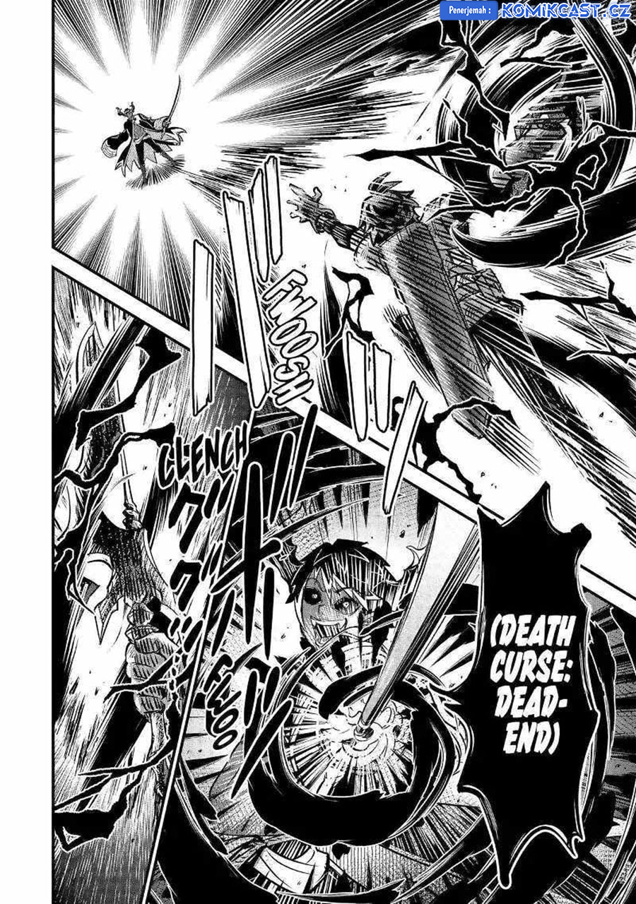 Sabitsuita Ken wo Tameshi ni Kyouka Shite Mitara, Tondemonai Maken ni Bakemashita Chapter 15 Gambar 3