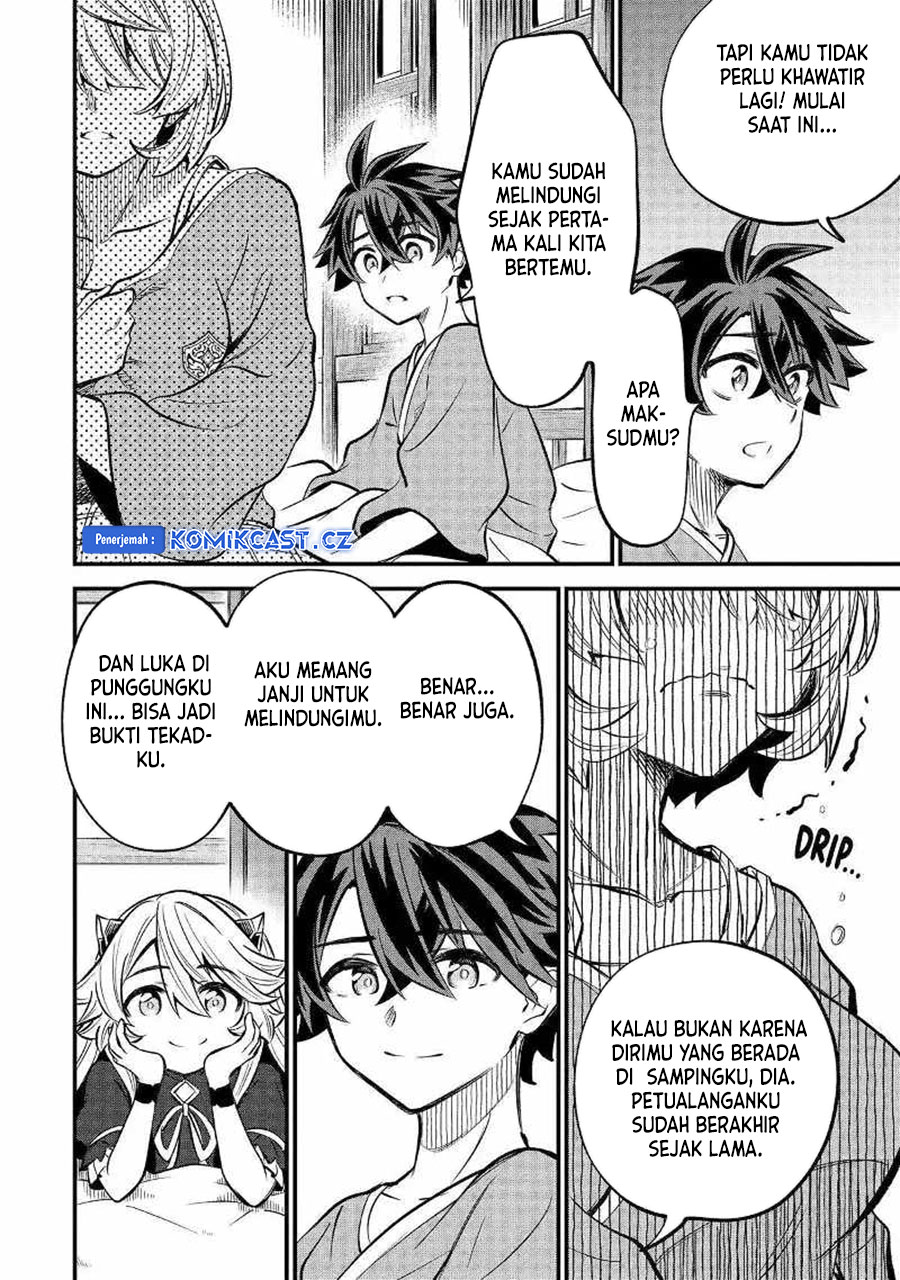 Sabitsuita Ken wo Tameshi ni Kyouka Shite Mitara, Tondemonai Maken ni Bakemashita Chapter 16 Gambar 13