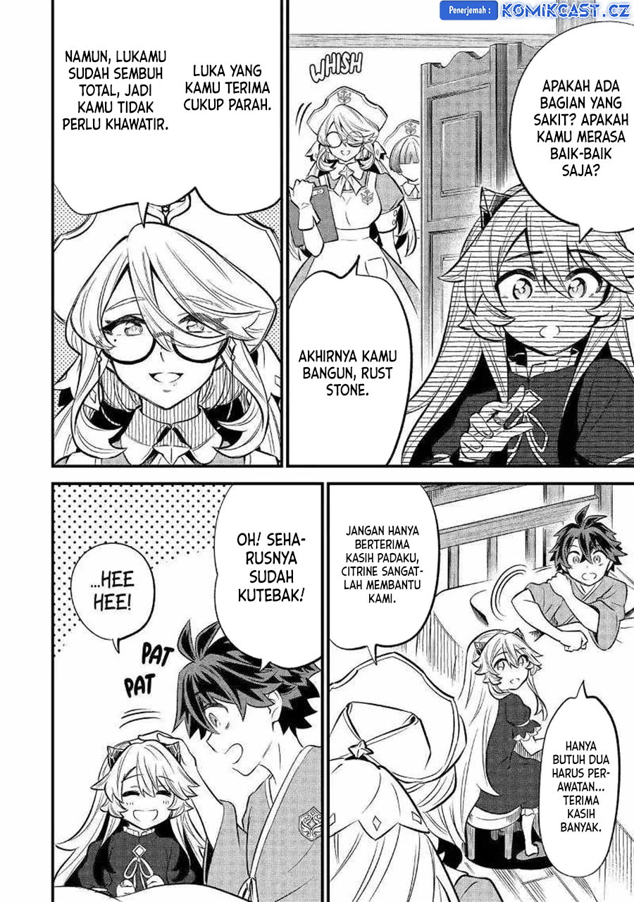 Sabitsuita Ken wo Tameshi ni Kyouka Shite Mitara, Tondemonai Maken ni Bakemashita Chapter 16 Gambar 7