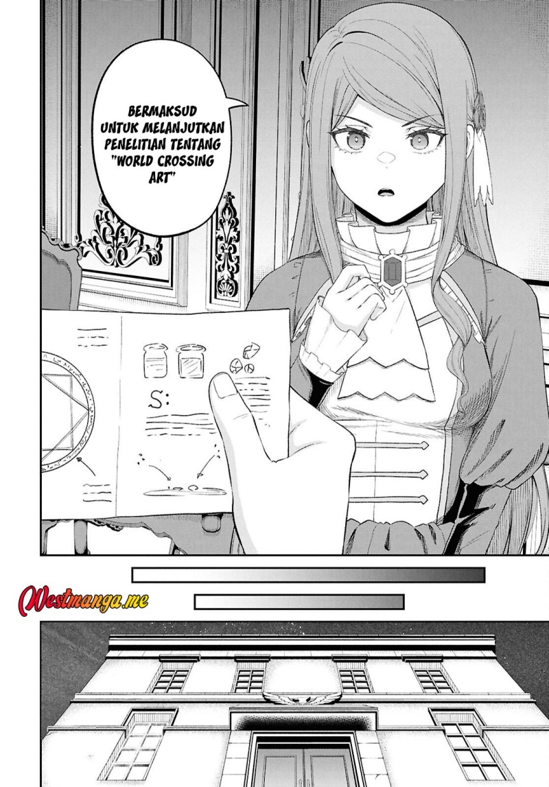 Sacchi Sarenai Saikyou Shoku Rule Breaker Chapter 45 Gambar 14