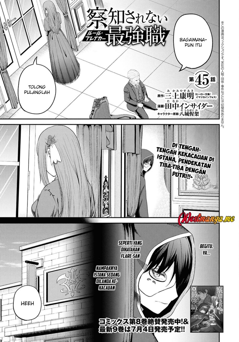 Baca  Sacchi Sarenai Saikyou Shoku Rule Breaker Chapter 45 Gambar 2