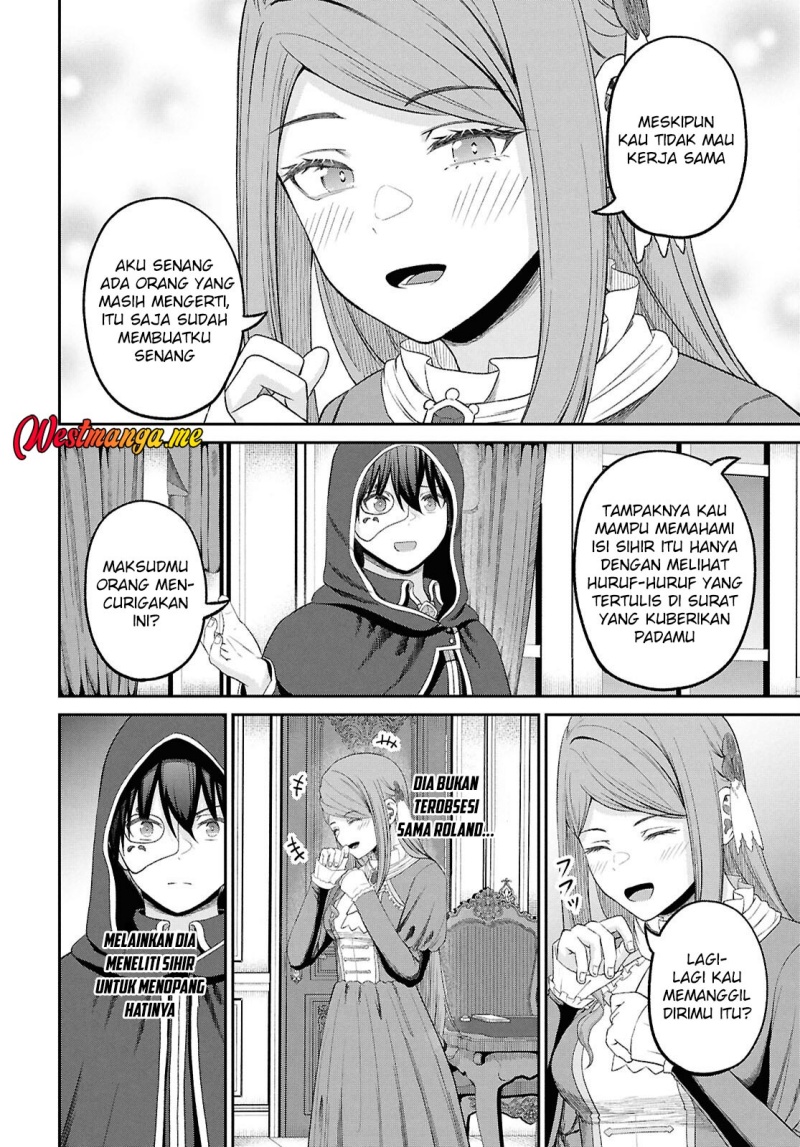 Sacchi Sarenai Saikyou Shoku Rule Breaker Chapter 45 Gambar 21