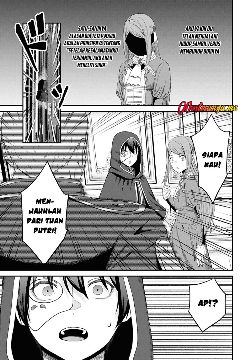 Sacchi Sarenai Saikyou Shoku Rule Breaker Chapter 45 Gambar 22