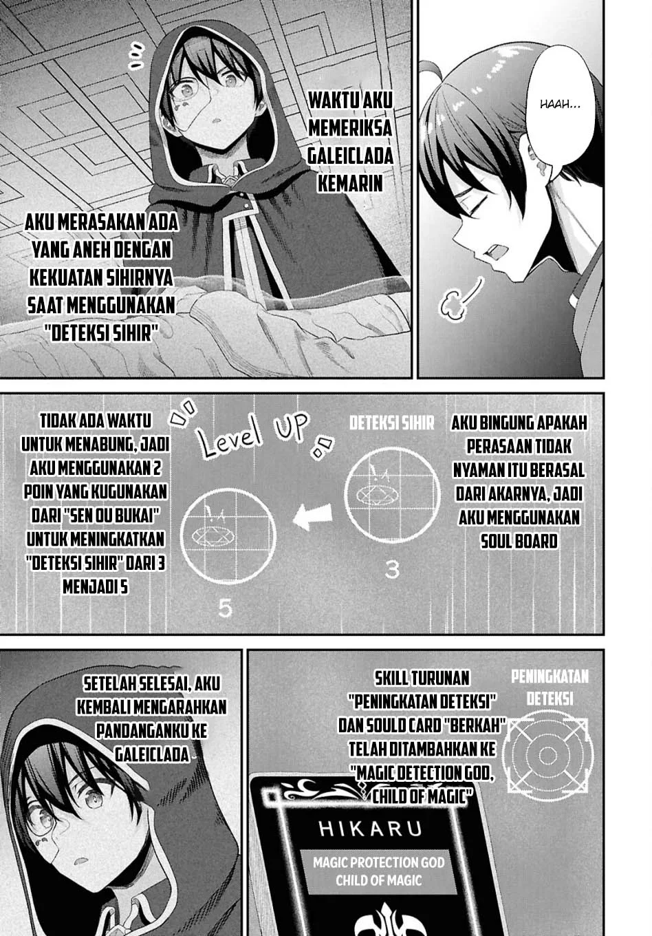 Sacchi Sarenai Saikyou Shoku Rule Breaker Chapter 47 Gambar 28