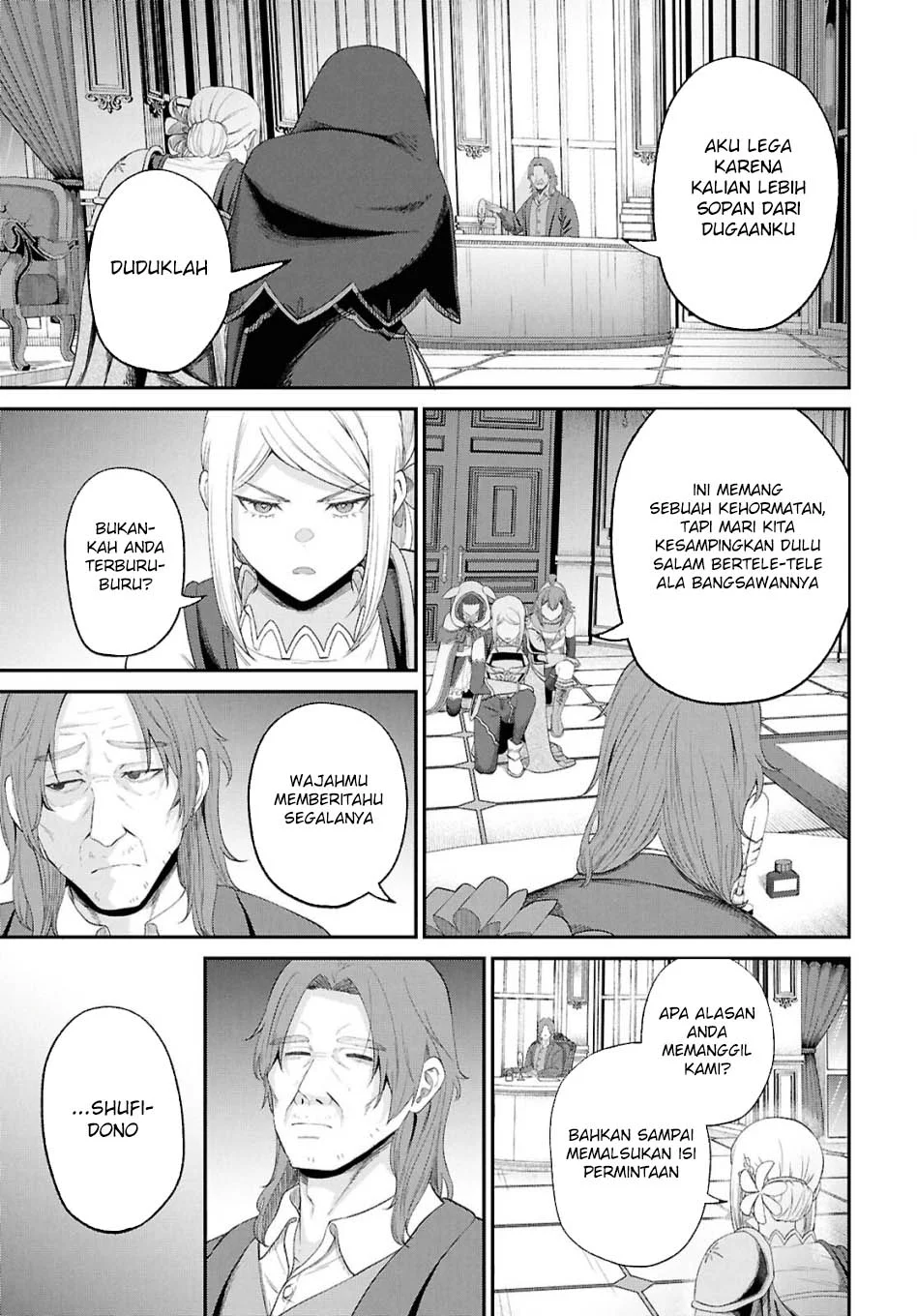 Sacchi Sarenai Saikyou Shoku Rule Breaker Chapter 47 Gambar 7