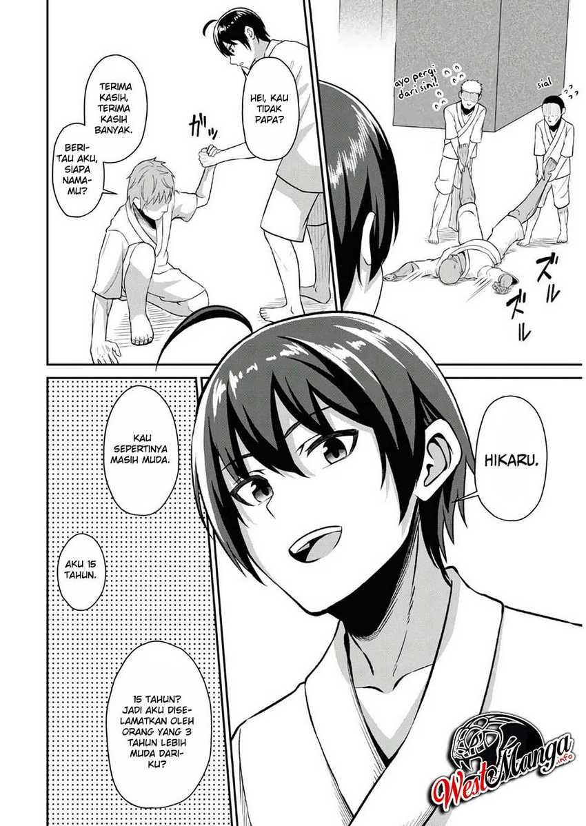 Sacchi Sarenai Saikyou Shoku Rule Breaker Chapter 01 Gambar 10