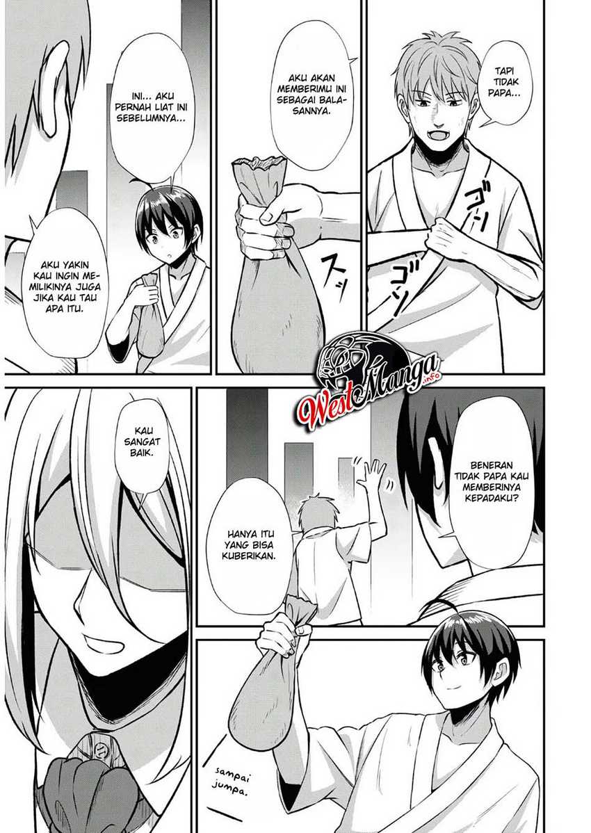 Sacchi Sarenai Saikyou Shoku Rule Breaker Chapter 01 Gambar 11