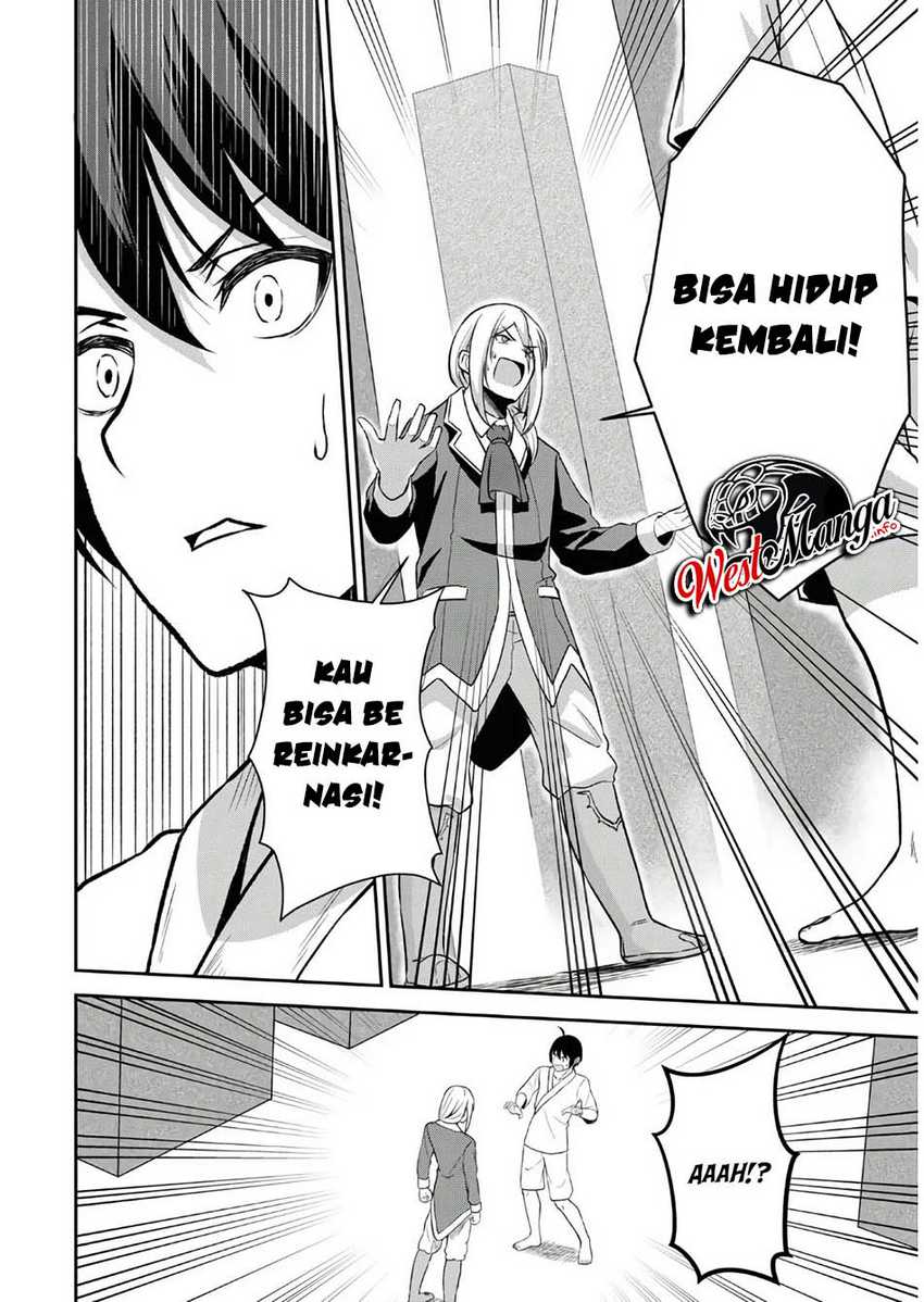 Sacchi Sarenai Saikyou Shoku Rule Breaker Chapter 01 Gambar 15