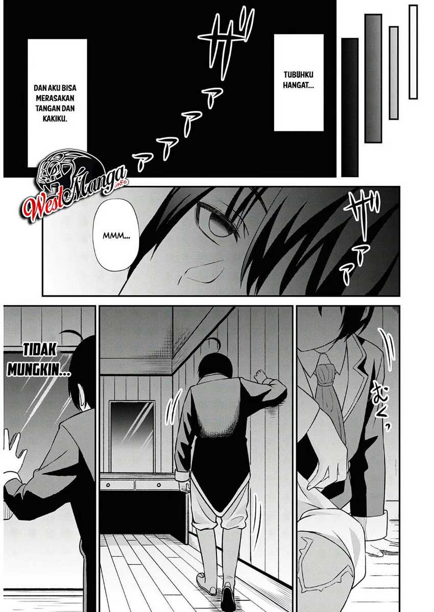 Sacchi Sarenai Saikyou Shoku Rule Breaker Chapter 01 Gambar 18