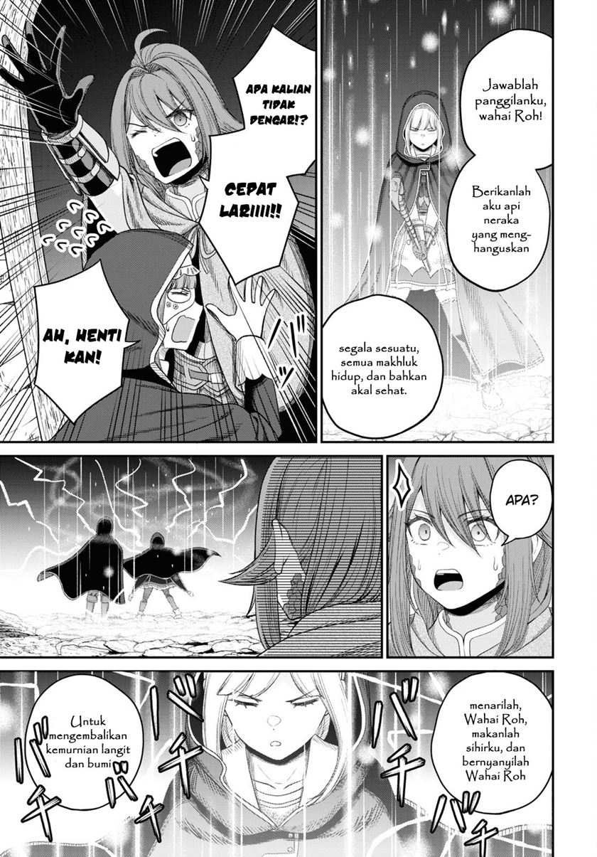 Sacchi Sarenai Saikyou Shoku Rule Breaker Chapter 29.1 Gambar 19
